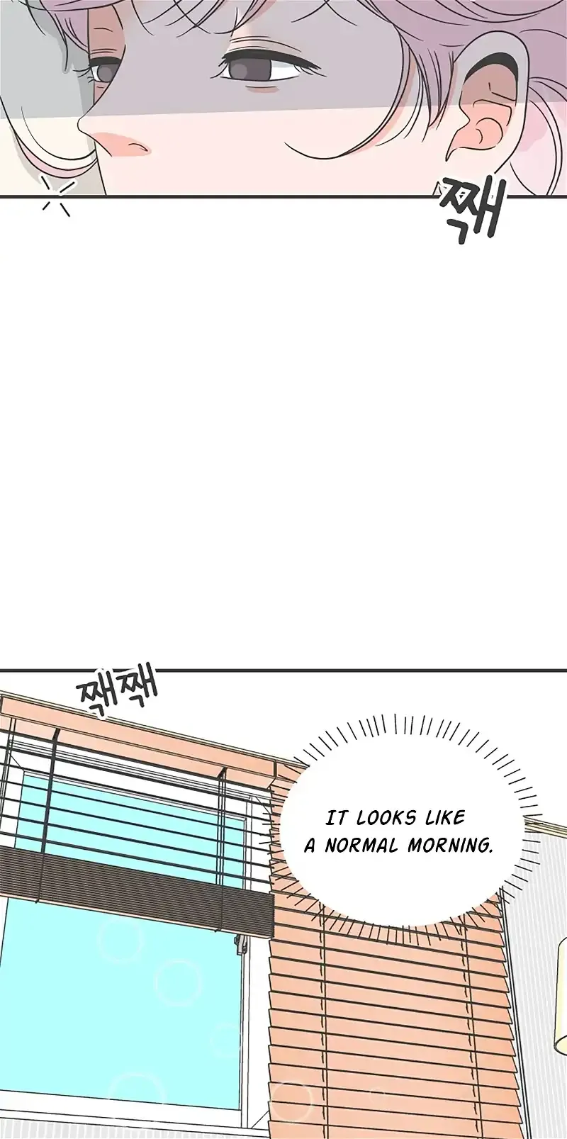 Newbies Chapter 61 page 4 - 
