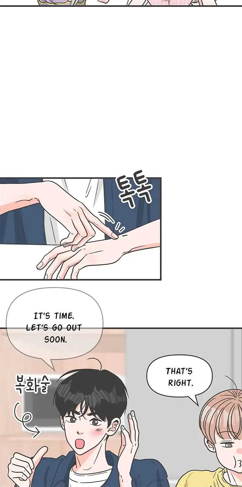 Newbies Chapter 61 page 35 - 