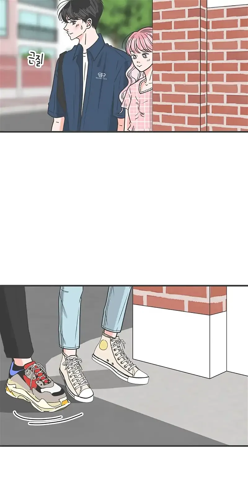Newbies Chapter 61 page 42 - 