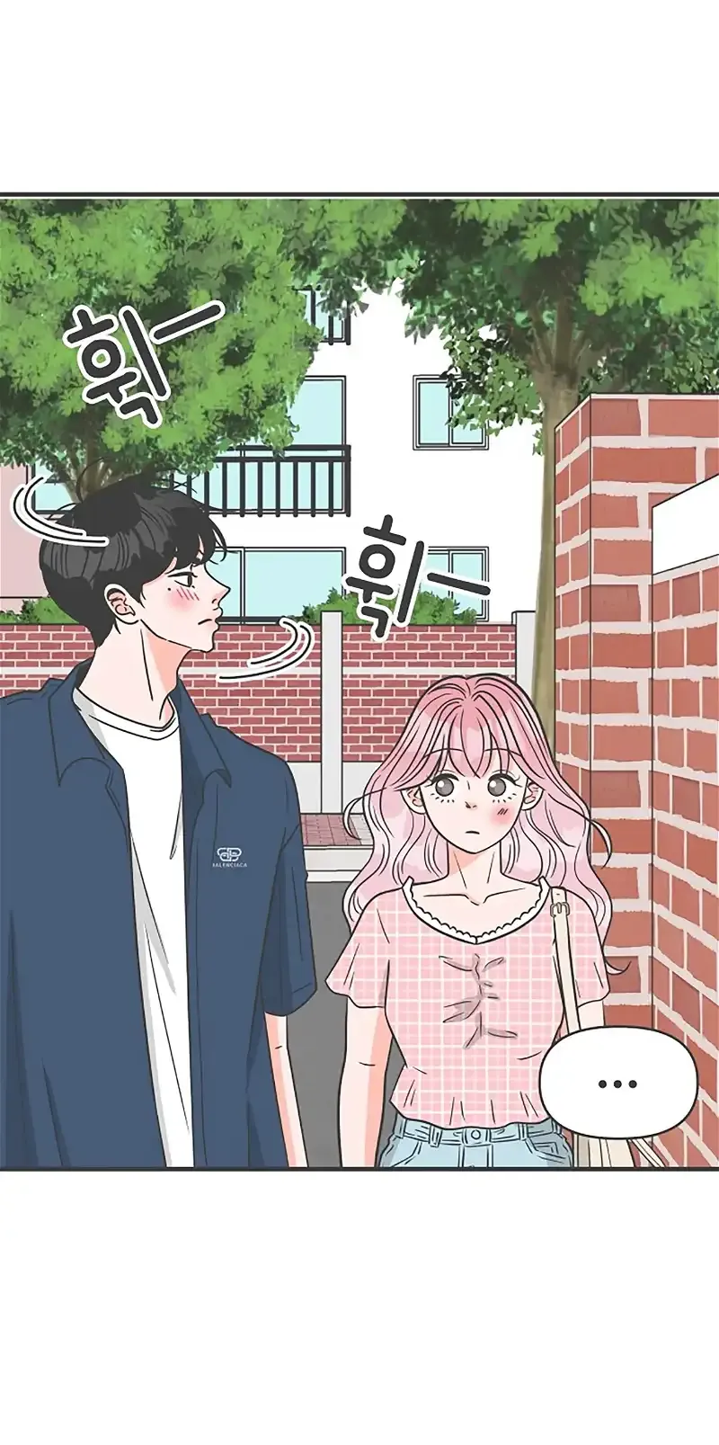 Newbies Chapter 61 page 43 - 