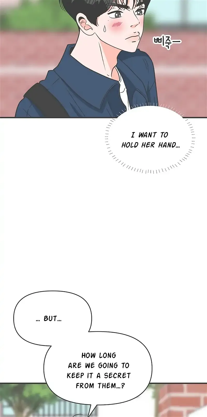Newbies Chapter 61 page 48 - 