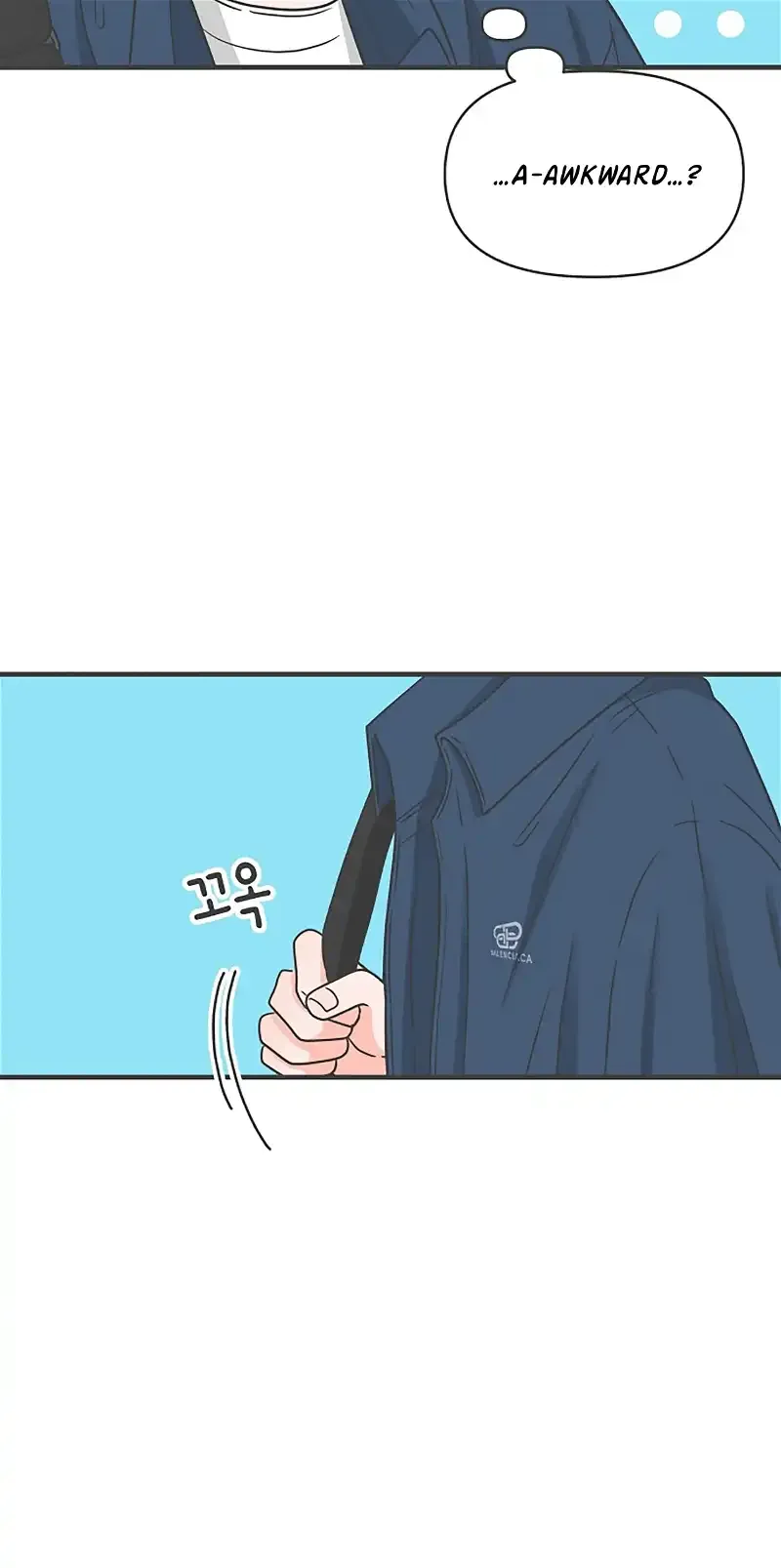 Newbies Chapter 61 page 53 - 