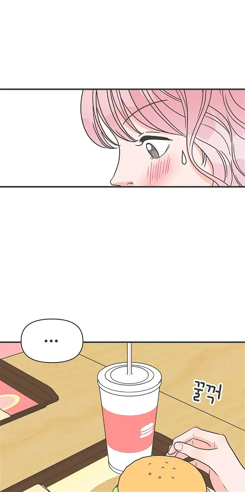 Newbies Chapter 61 page 58 - 