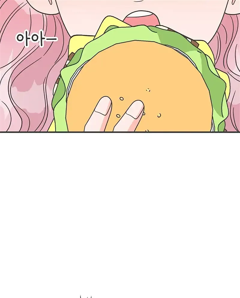 Newbies Chapter 61 page 60 - 