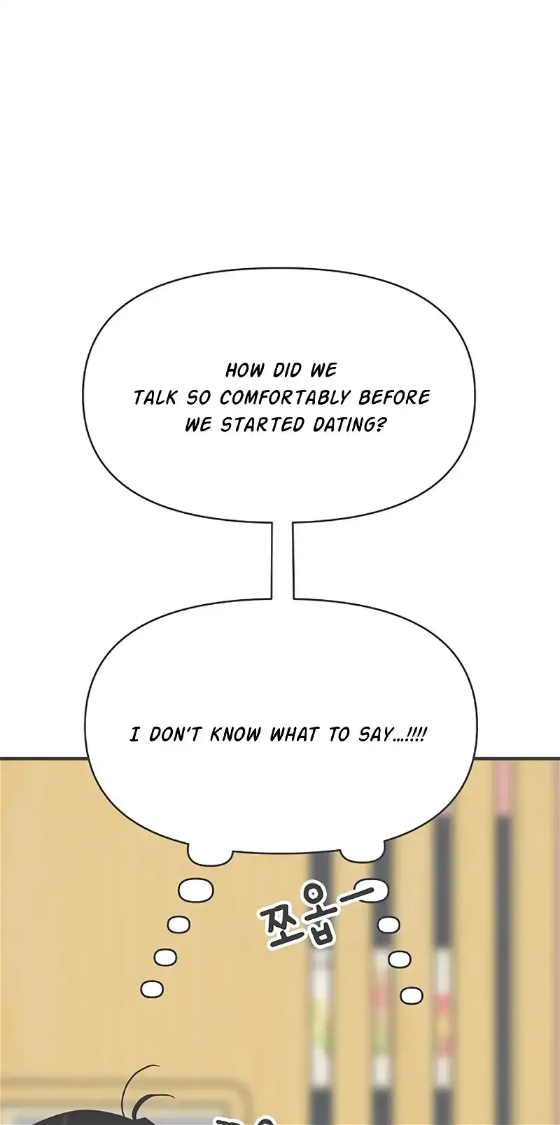 Newbies Chapter 61 page 73 - 