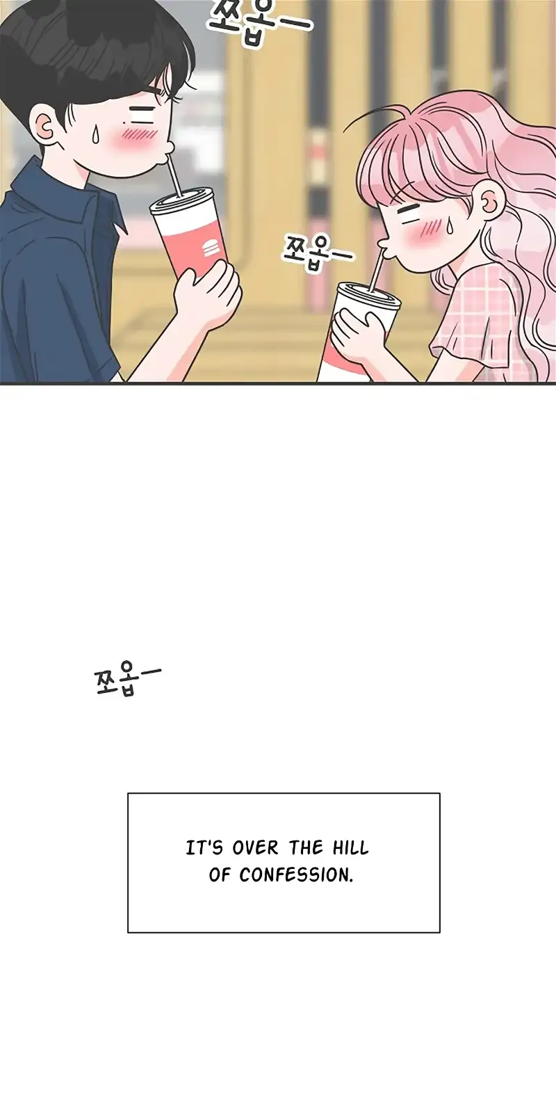 Newbies Chapter 61 page 74 - 