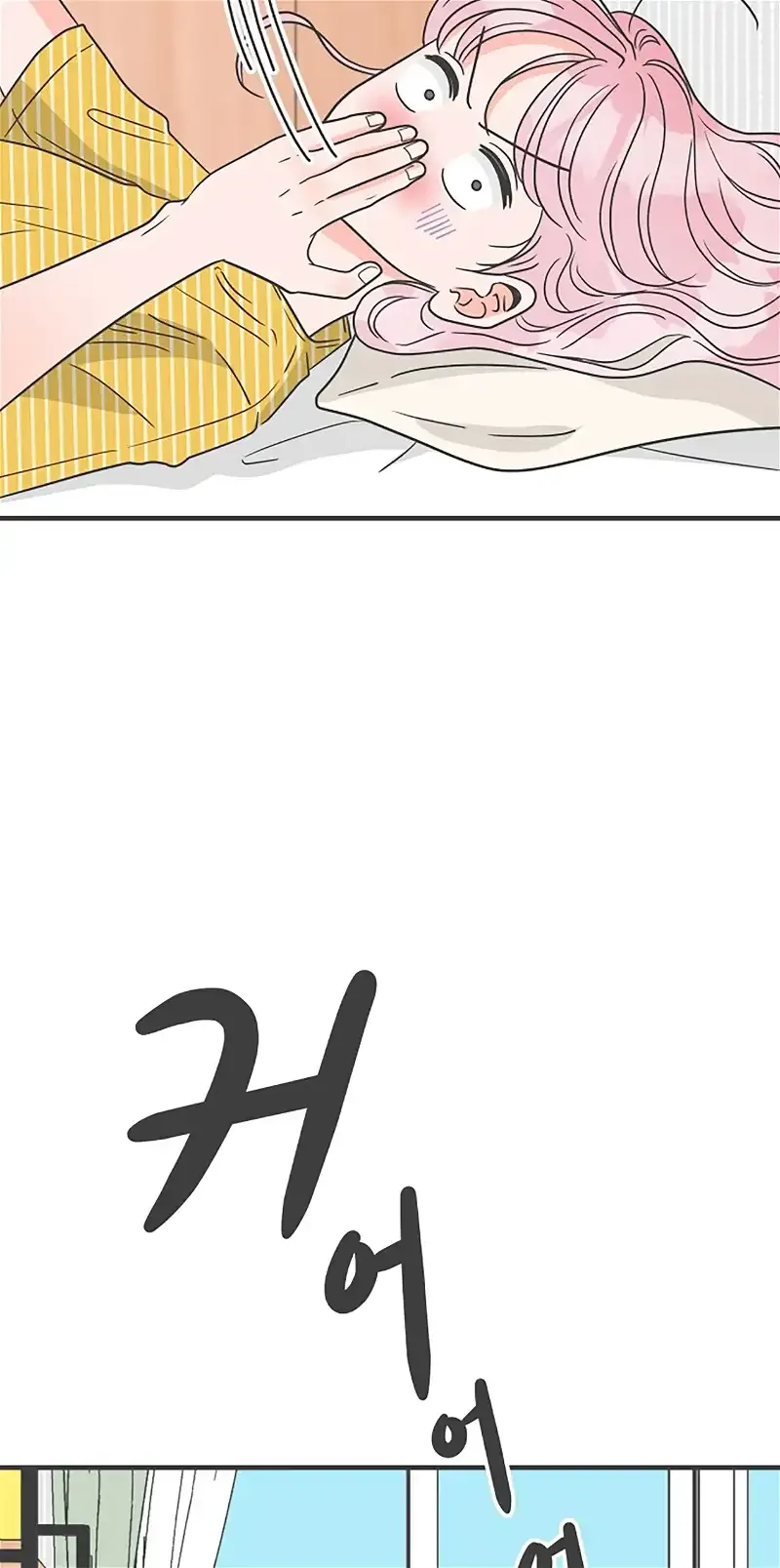 Newbies Chapter 61 page 9 - 