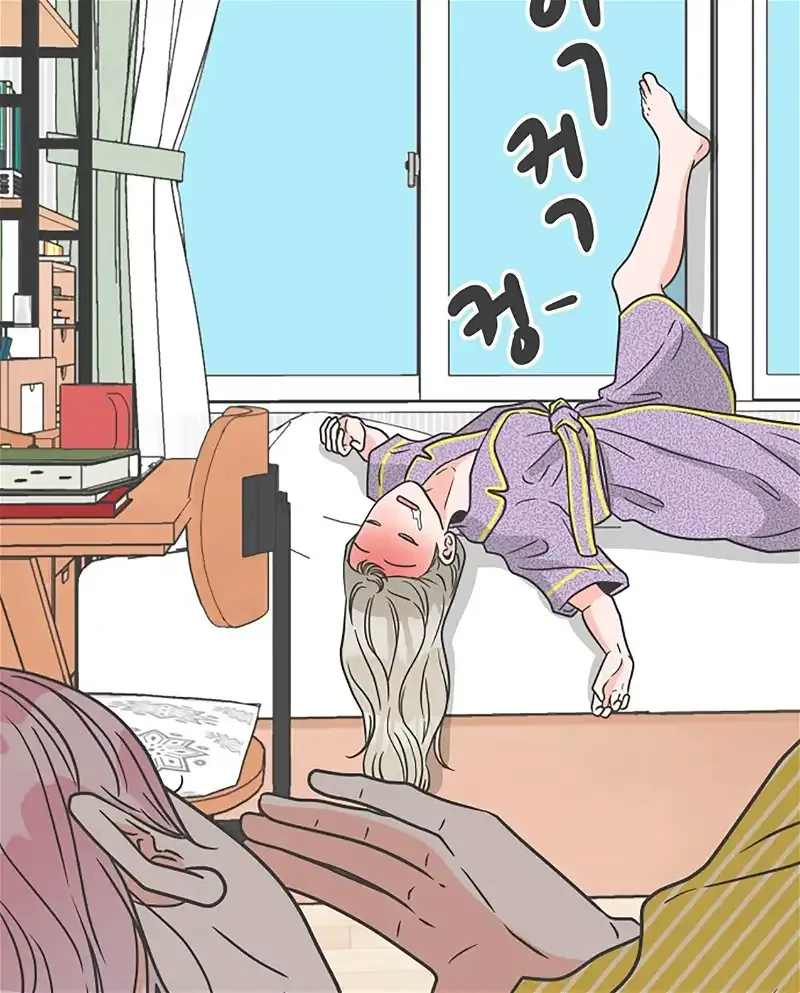 Newbies Chapter 61 page 10 - 