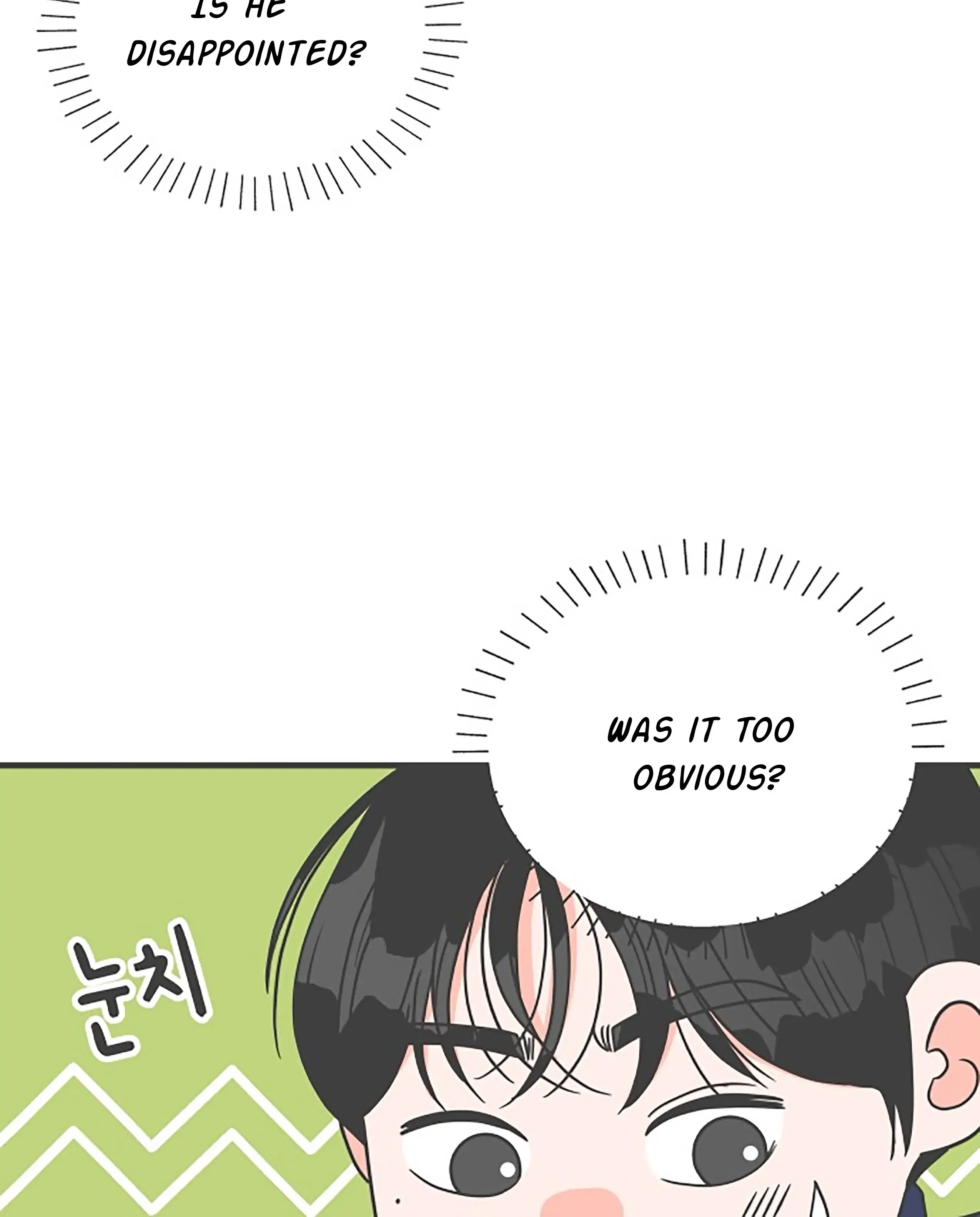 Newbies Chapter 62 page 11 - 