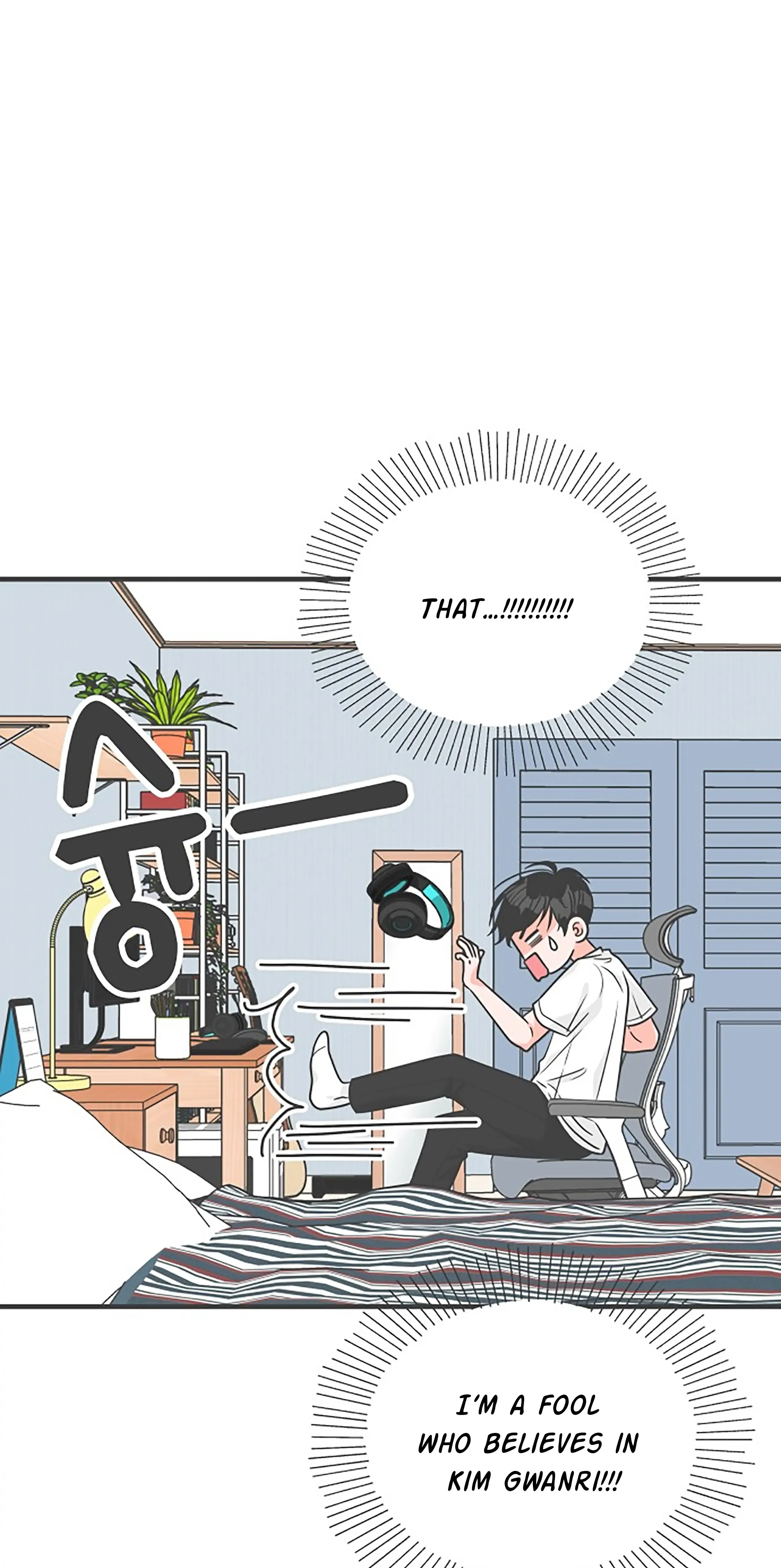 Newbies Chapter 62 page 37 - 