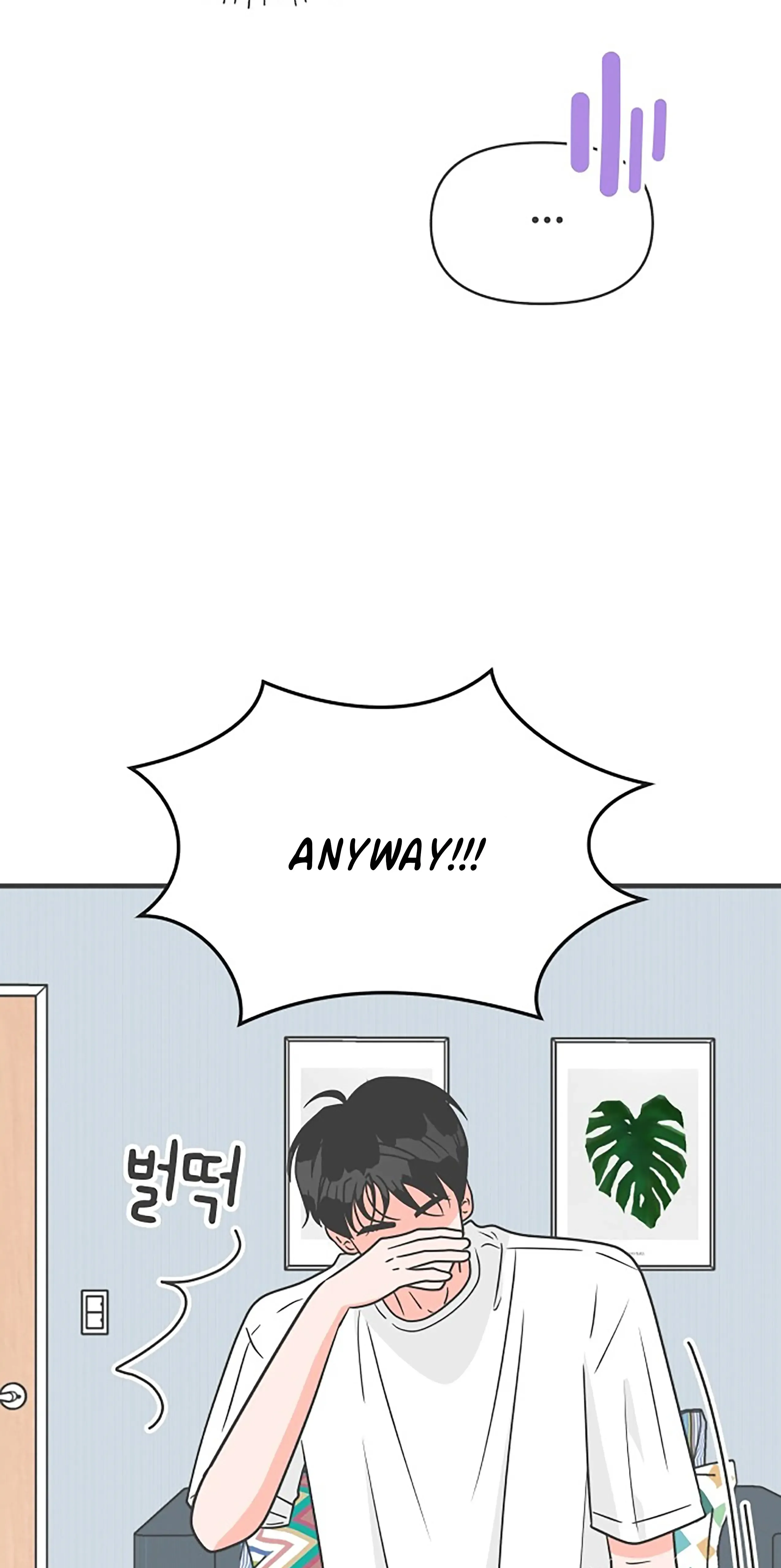 Newbies Chapter 62 page 47 - 