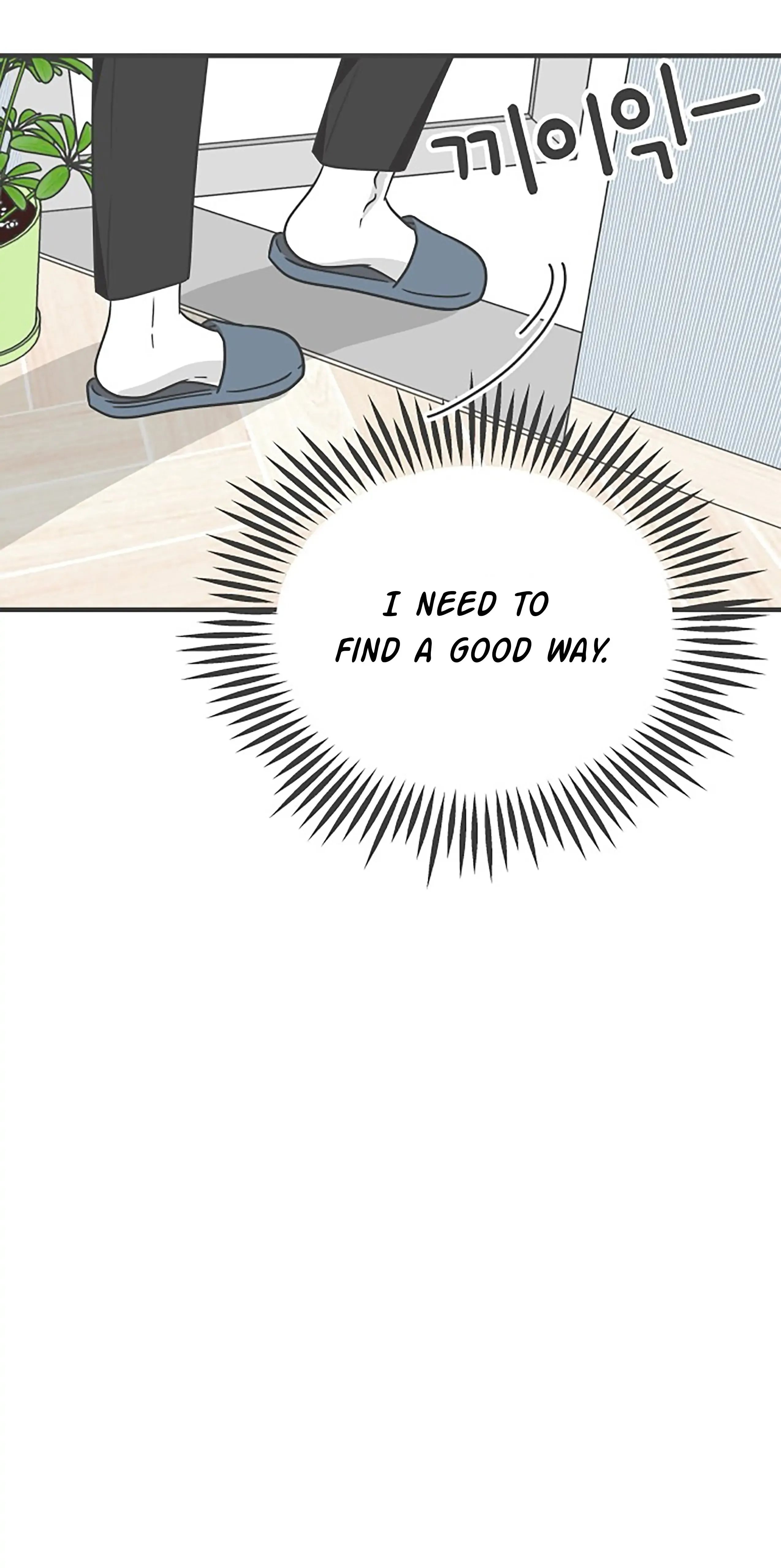 Newbies Chapter 62 page 49 - 