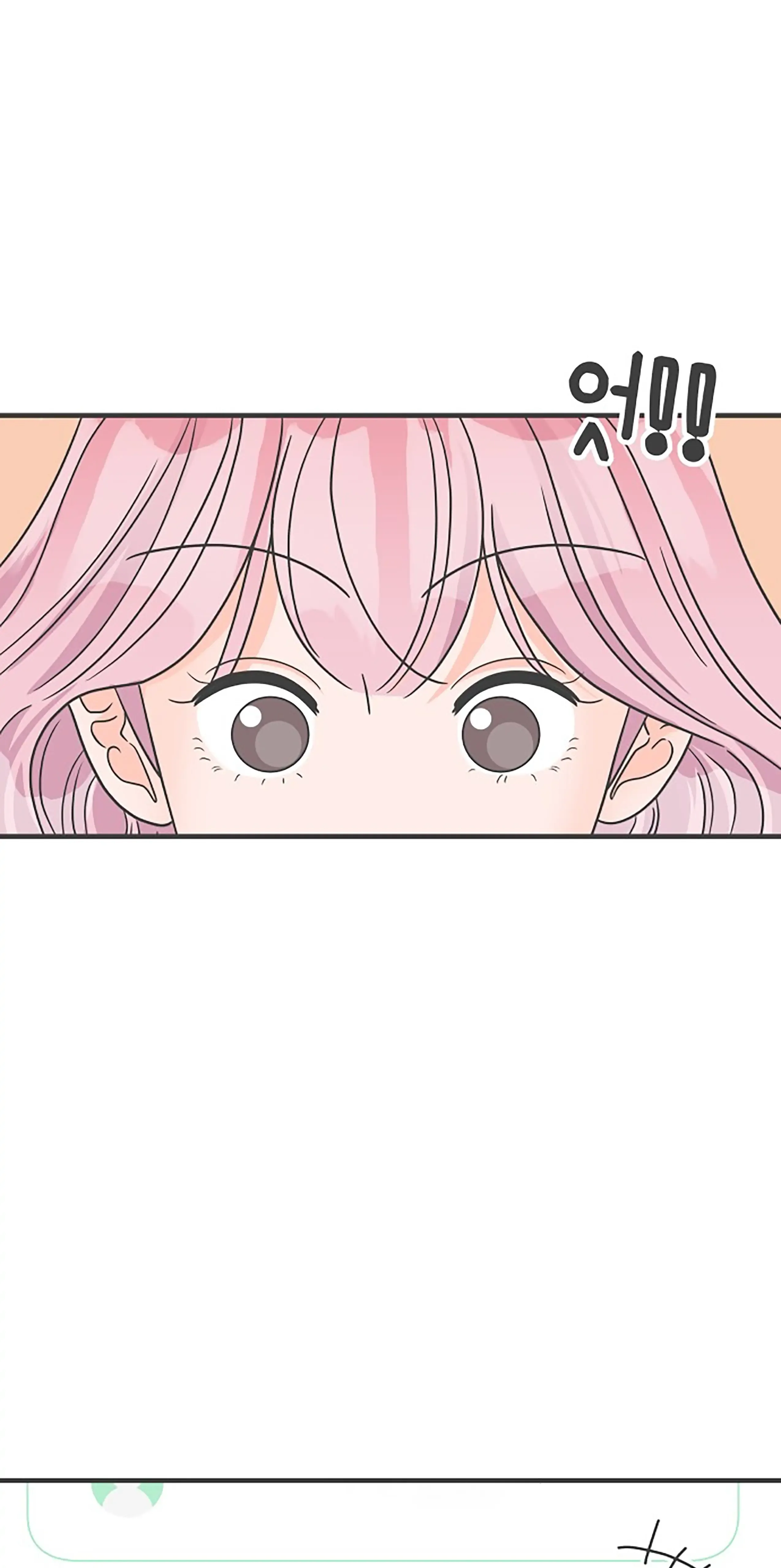 Newbies Chapter 62 page 56 - 