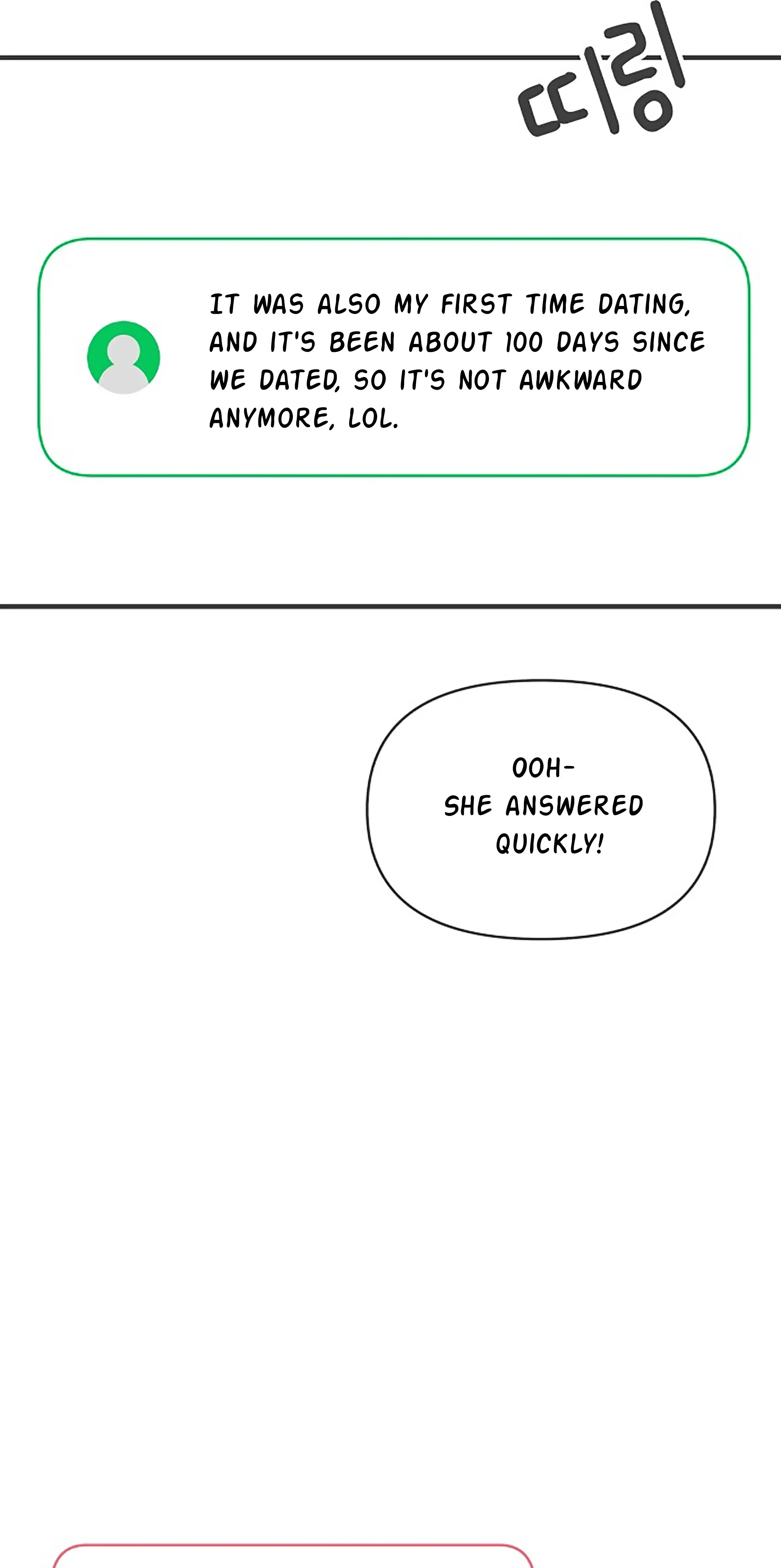 Newbies Chapter 62 page 59 - 