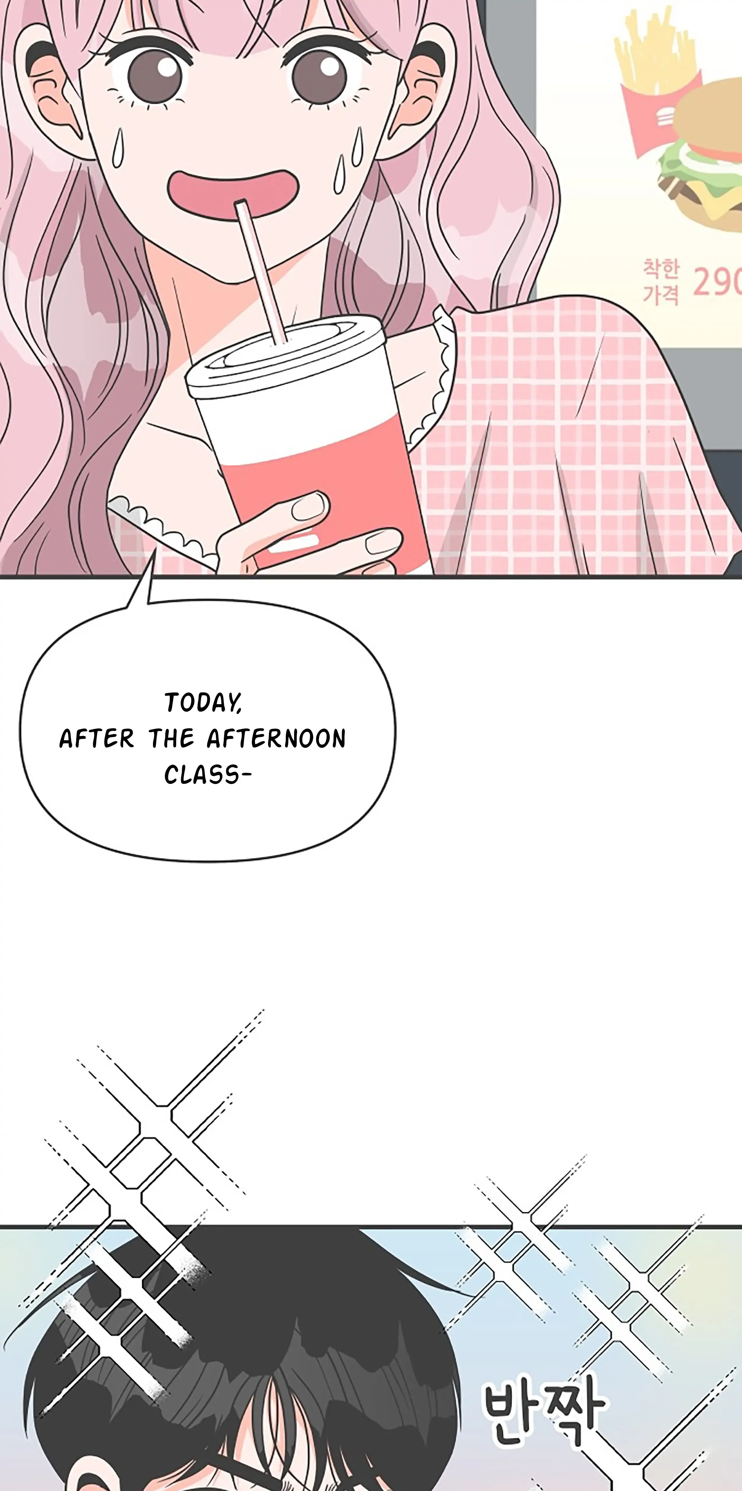 Newbies Chapter 62 page 7 - 