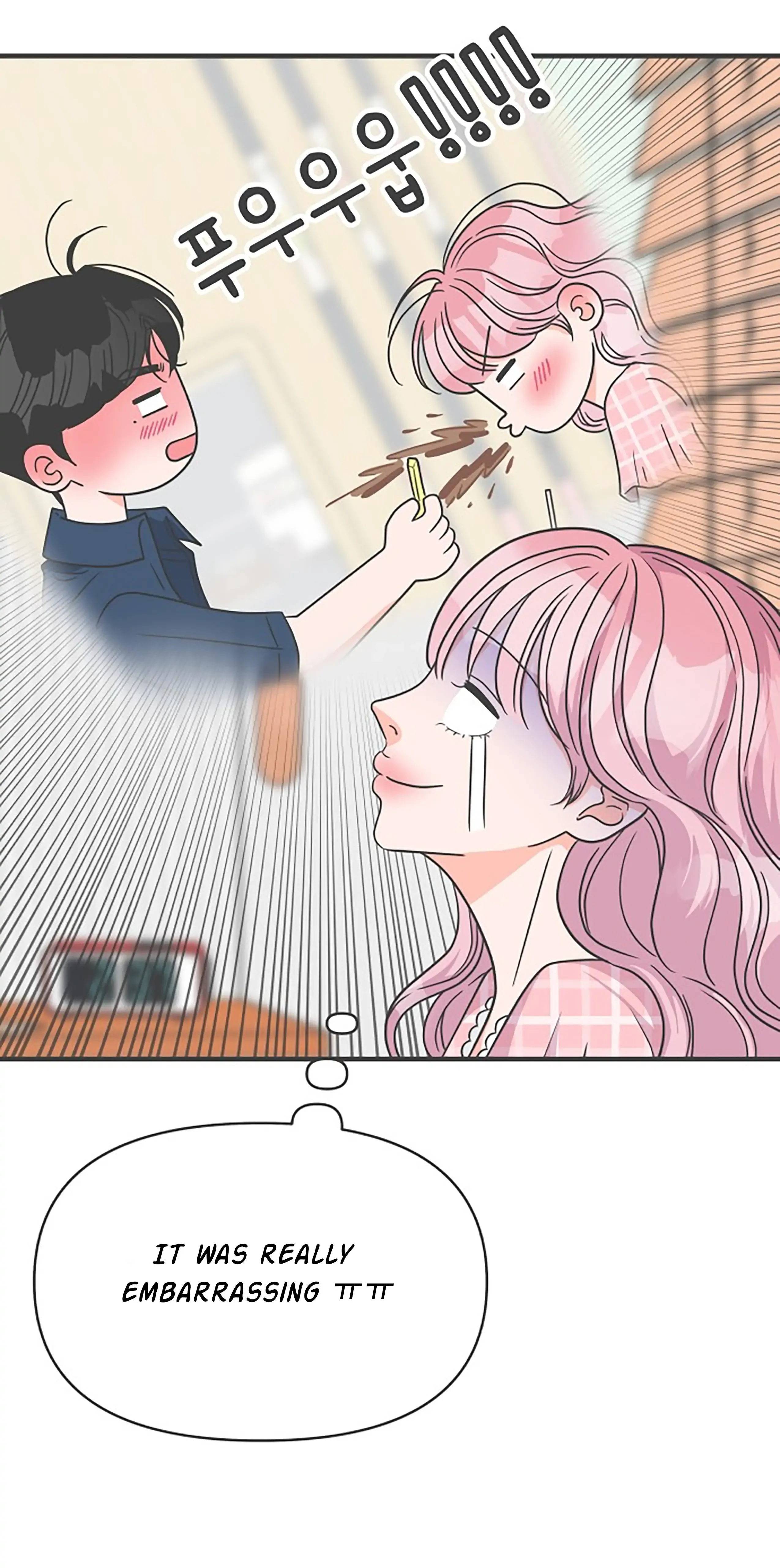 Newbies Chapter 62 page 62 - 