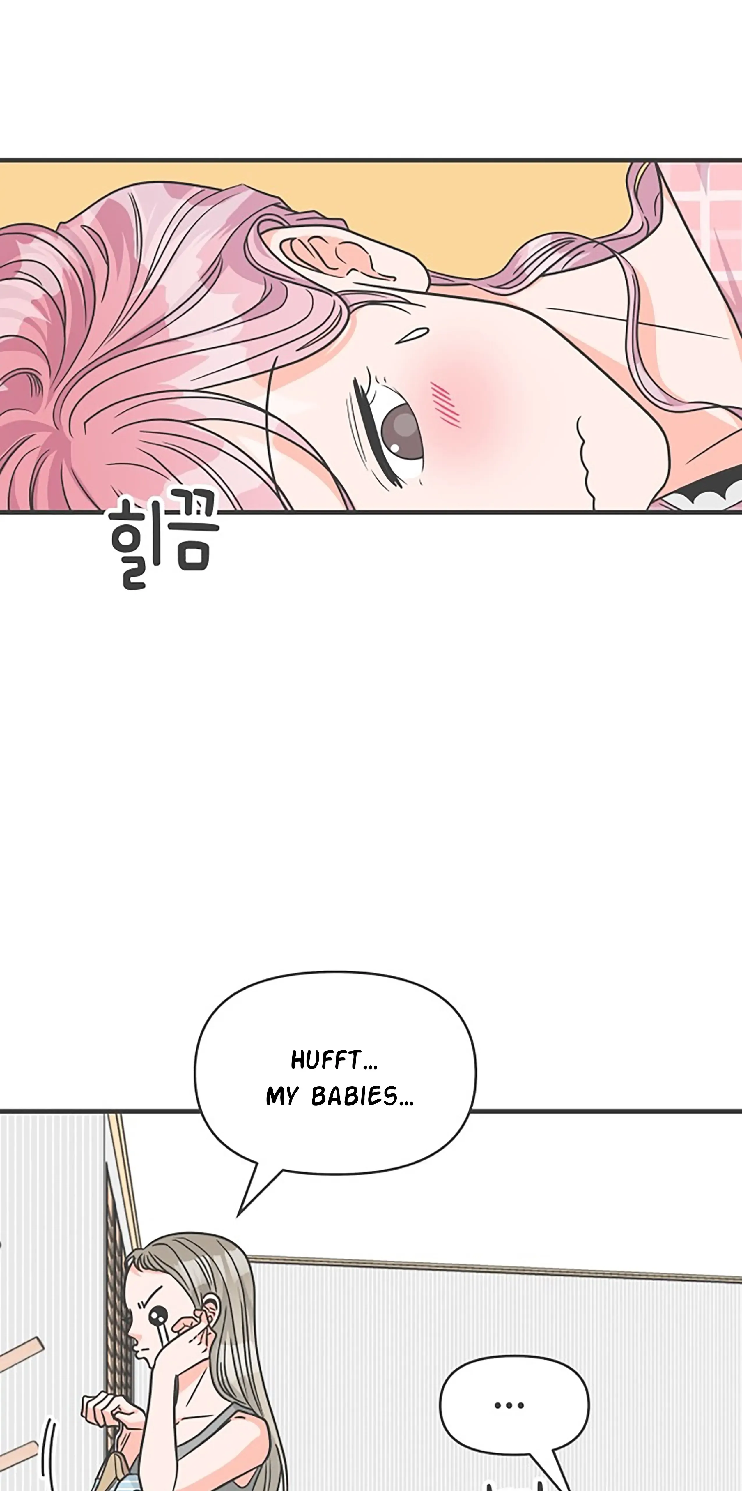 Newbies Chapter 62 page 74 - 