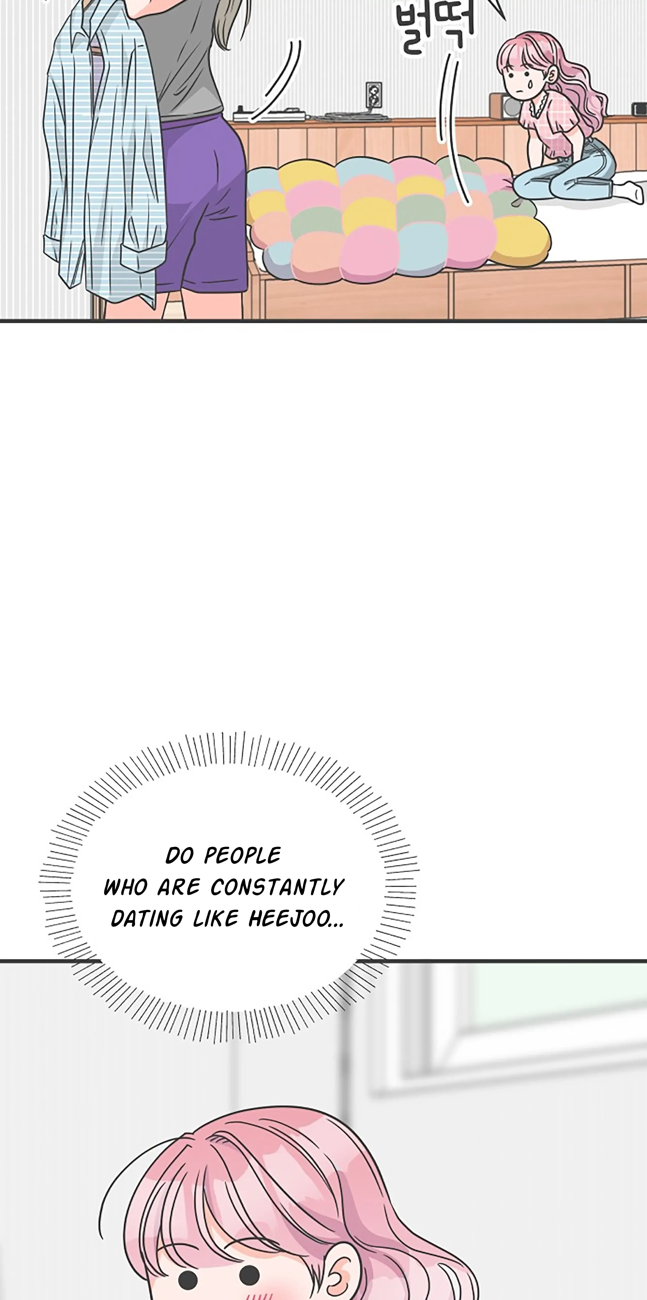 Newbies Chapter 62 page 75 - 