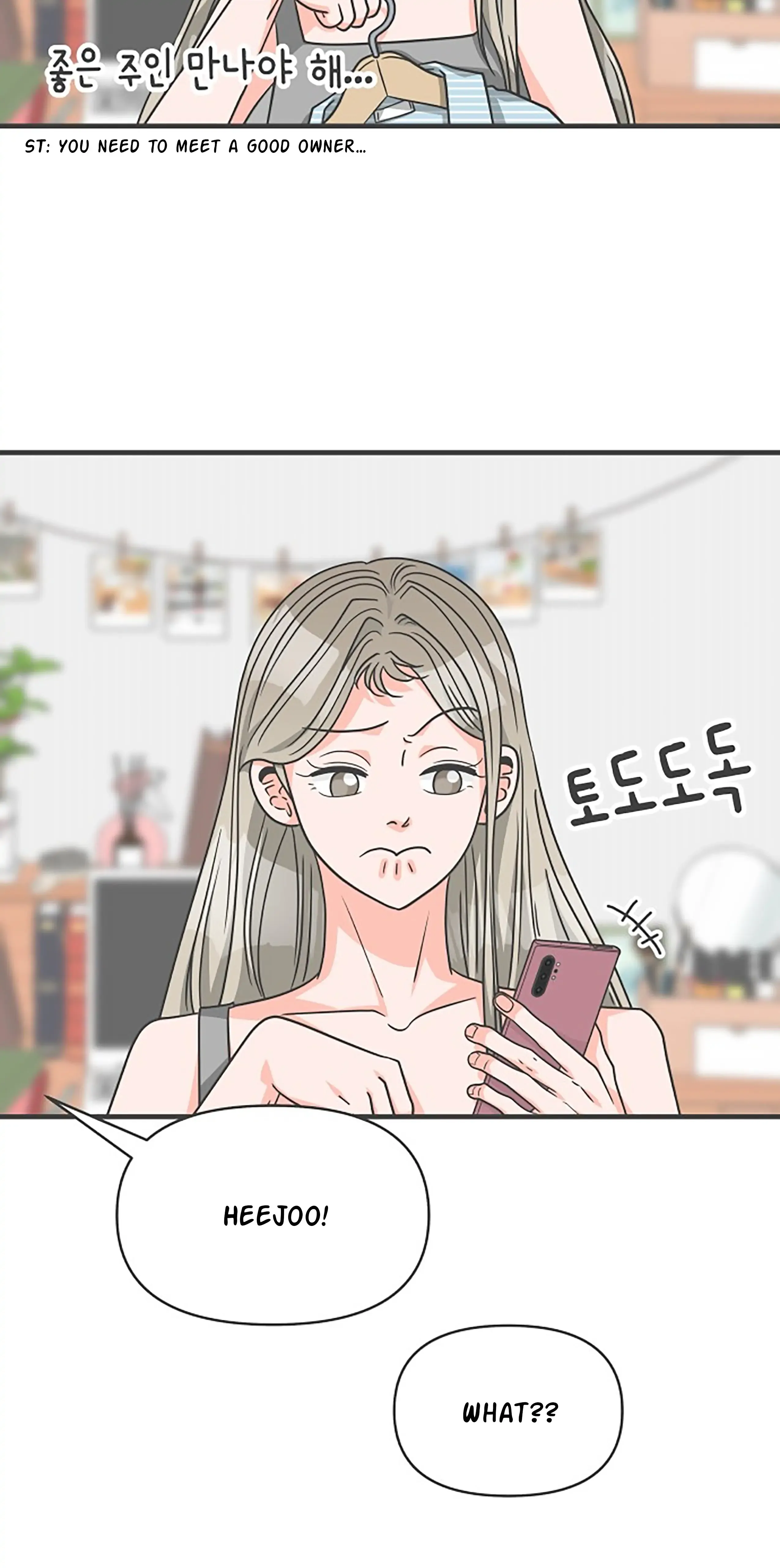 Newbies Chapter 62 page 77 - 