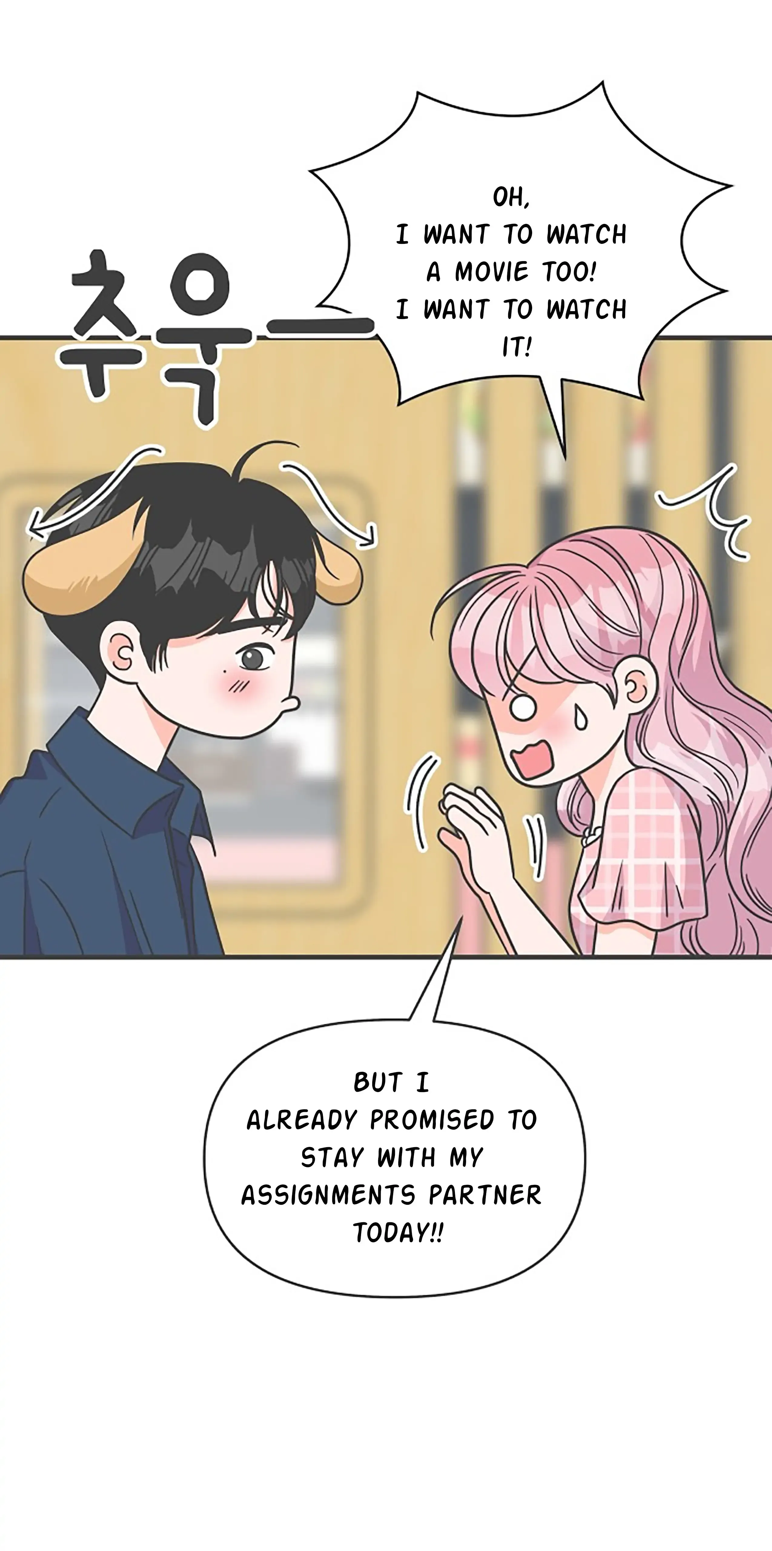 Newbies Chapter 62 page 9 - 