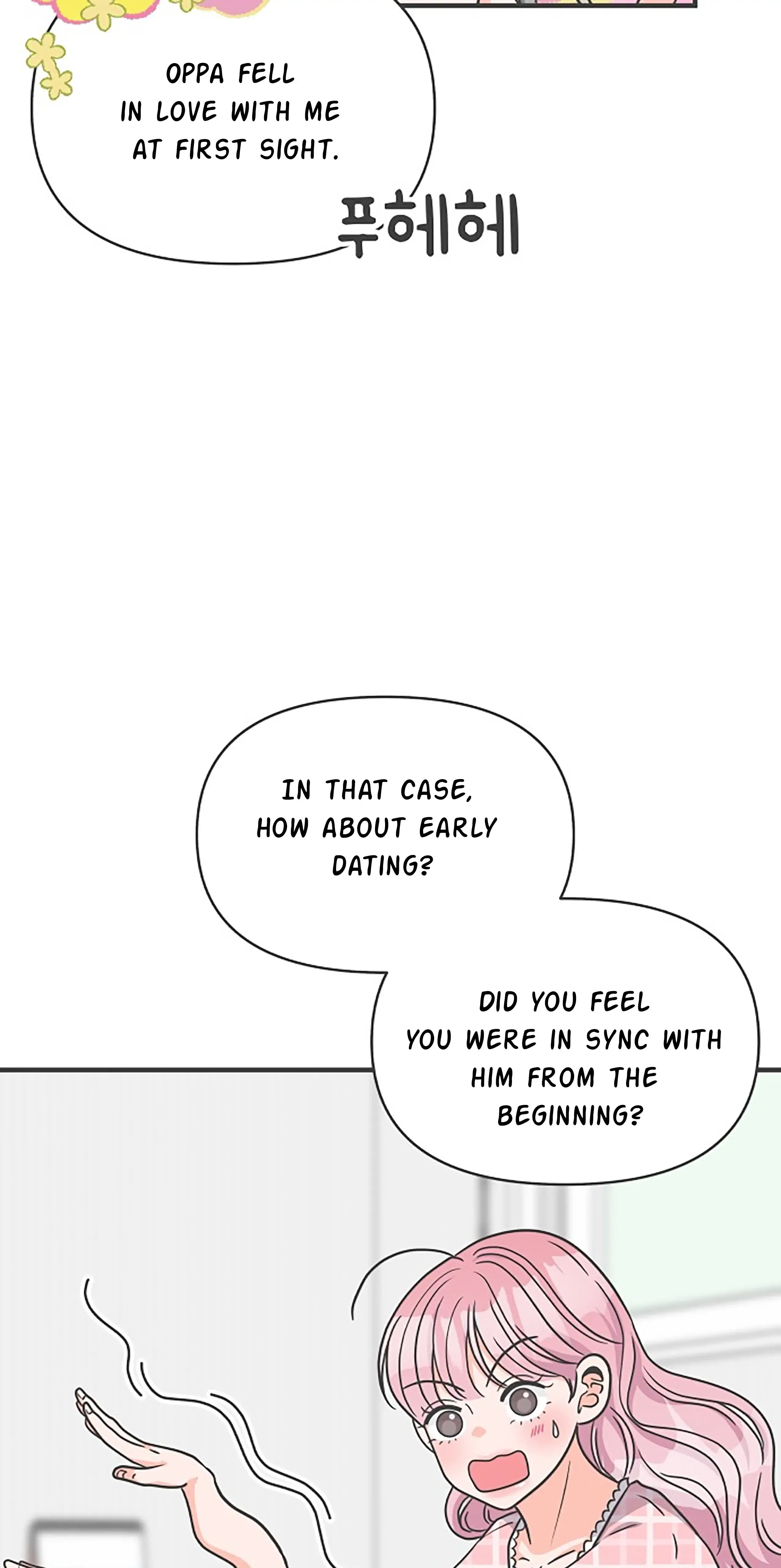 Newbies Chapter 62 page 82 - 