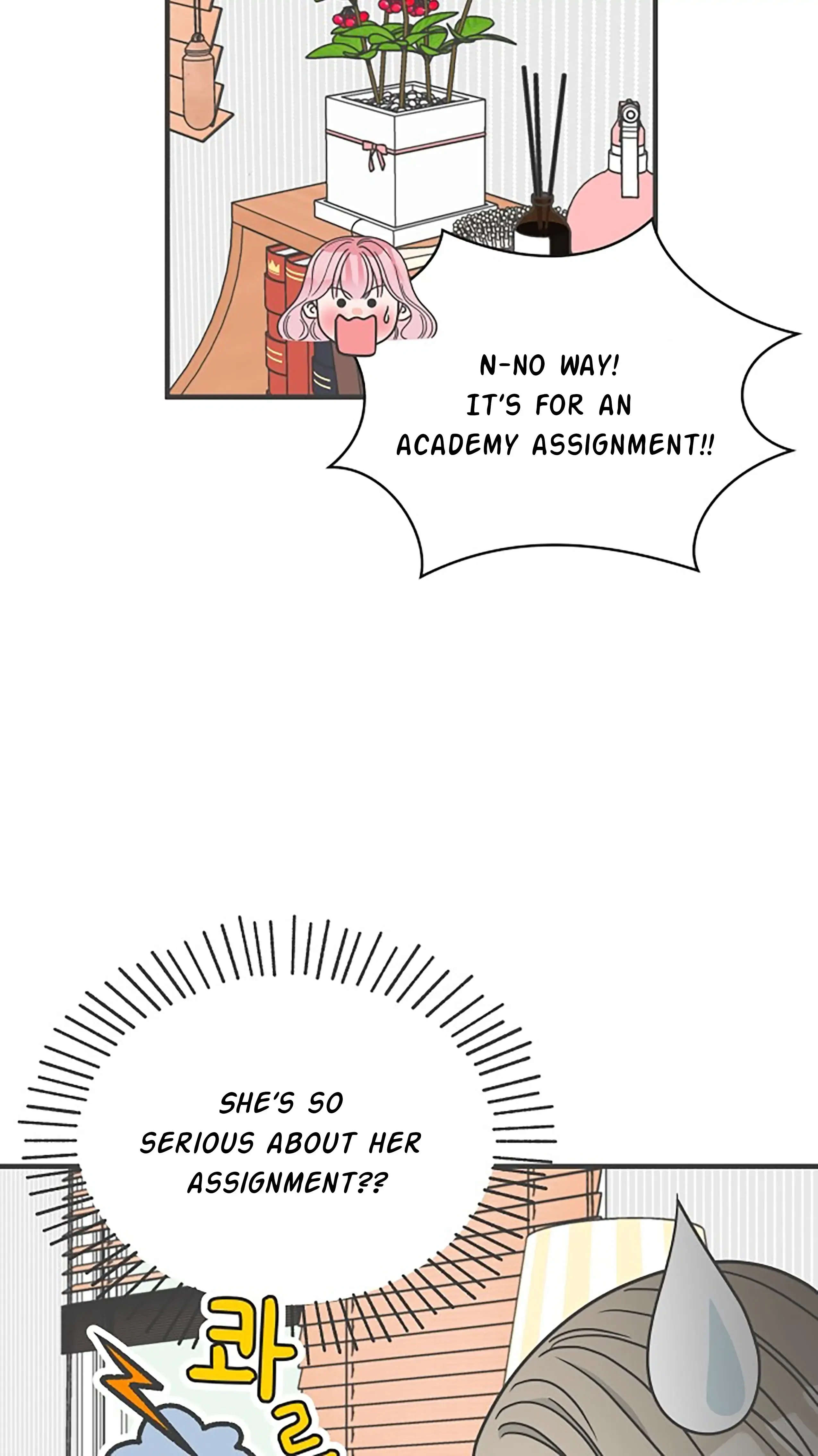 Newbies Chapter 62 page 87 - 