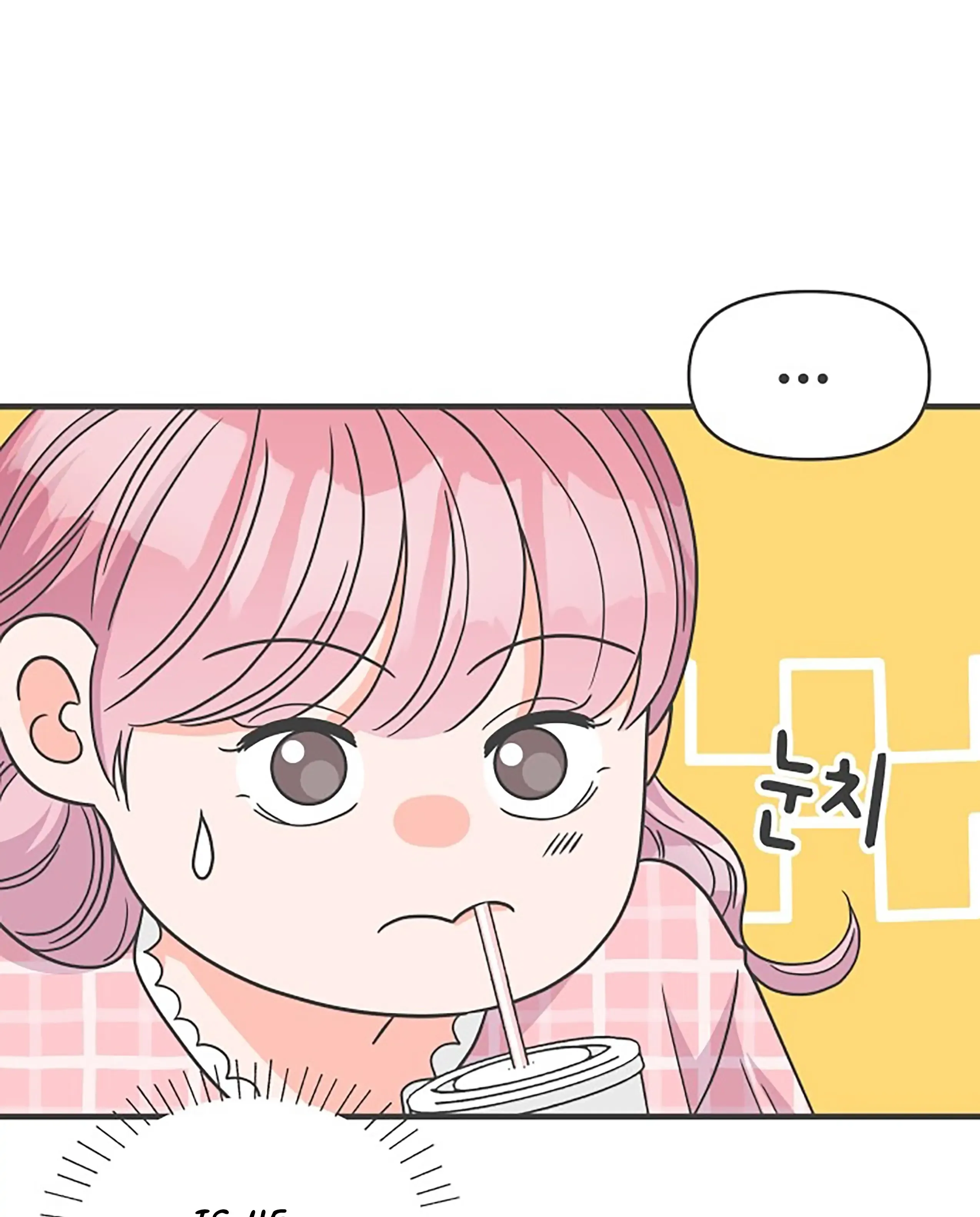 Newbies Chapter 62 page 10 - 