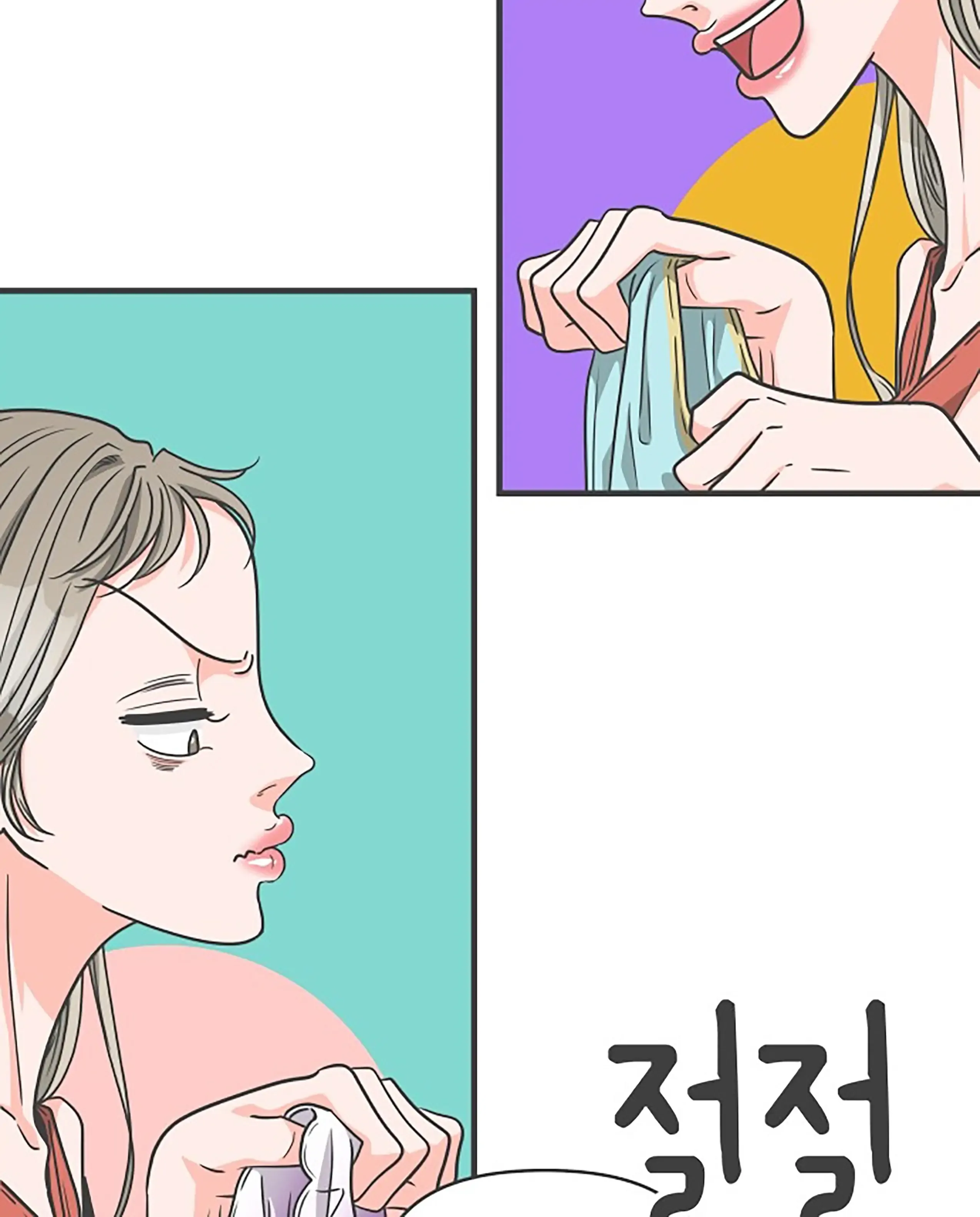 Newbies Chapter 63 page 11 - 