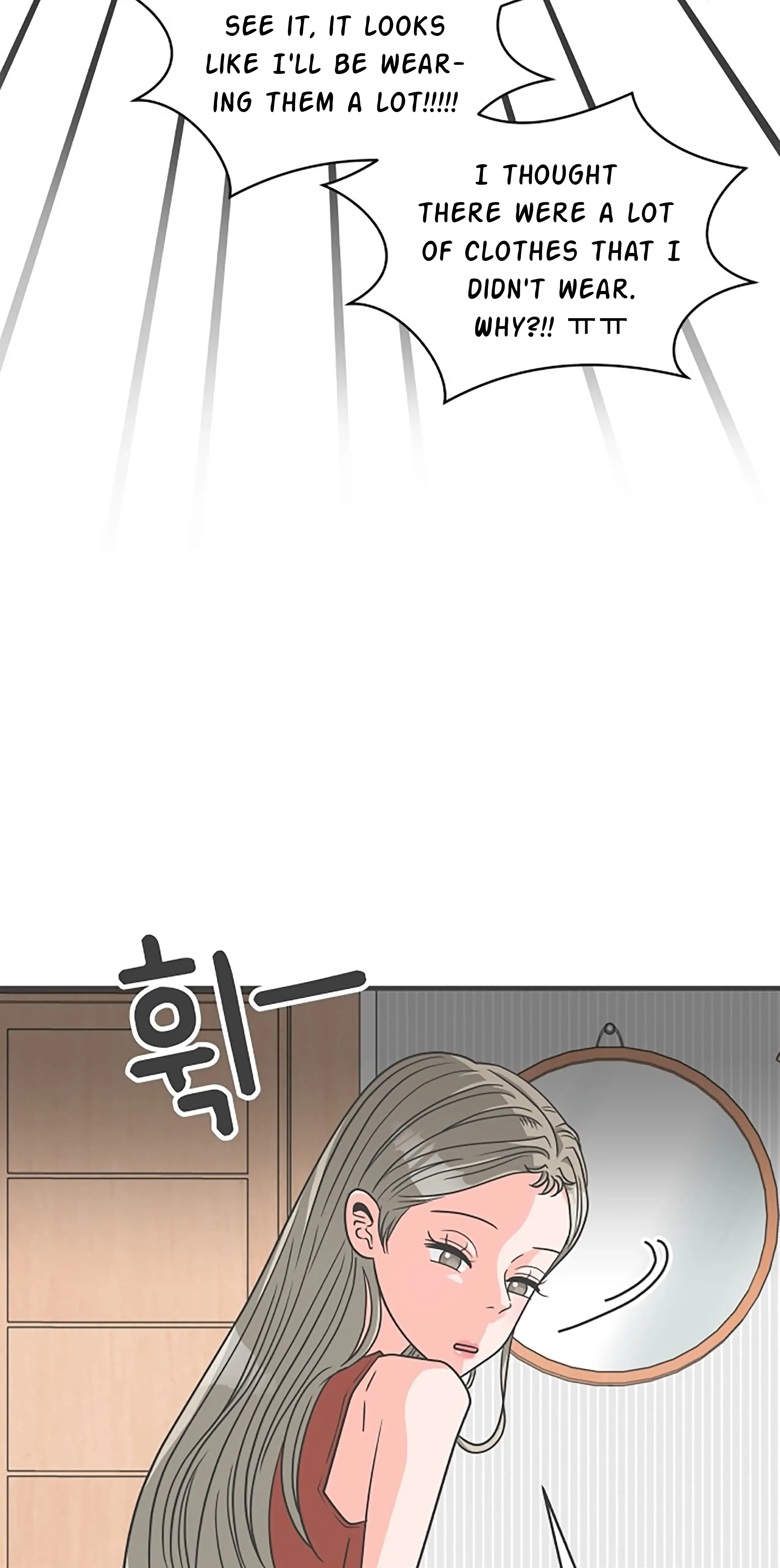 Newbies Chapter 63 page 13 - 