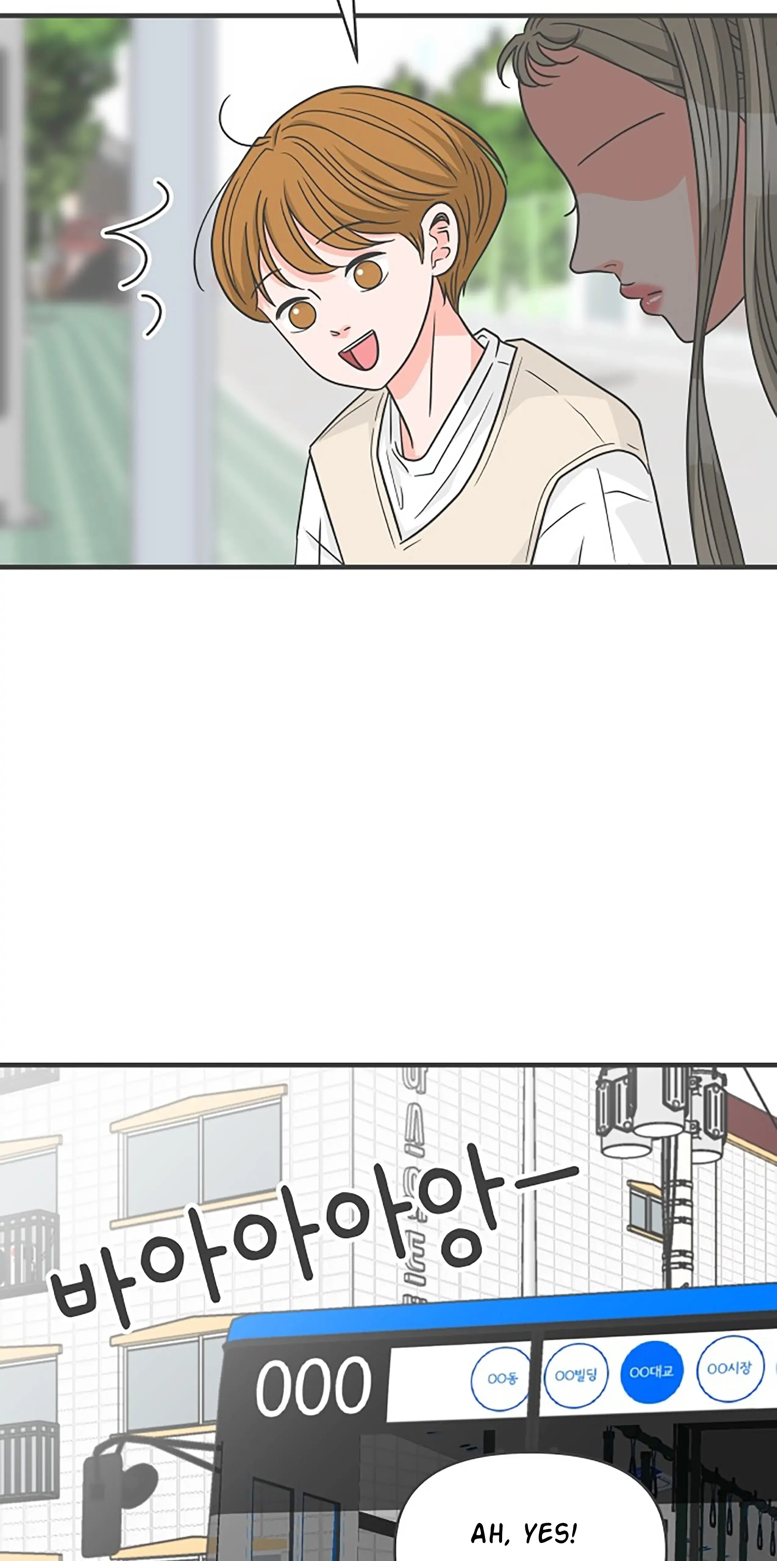 Newbies Chapter 63 page 50 - 