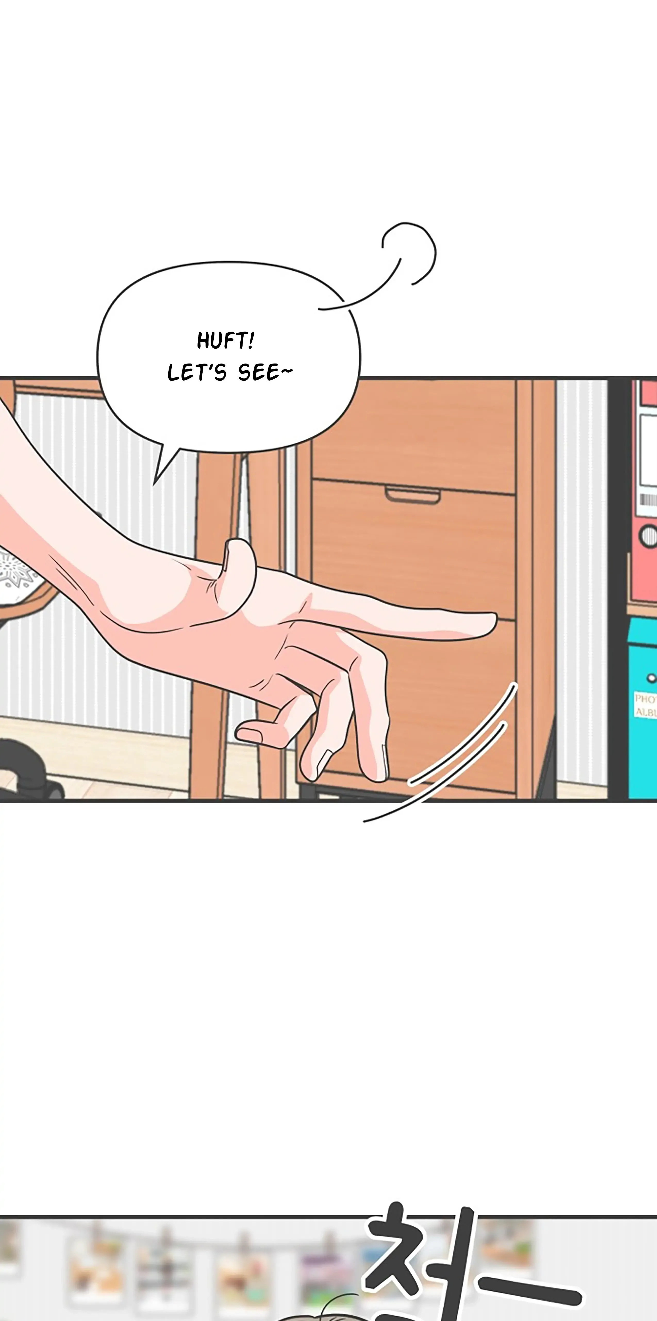 Newbies Chapter 63 page 6 - 