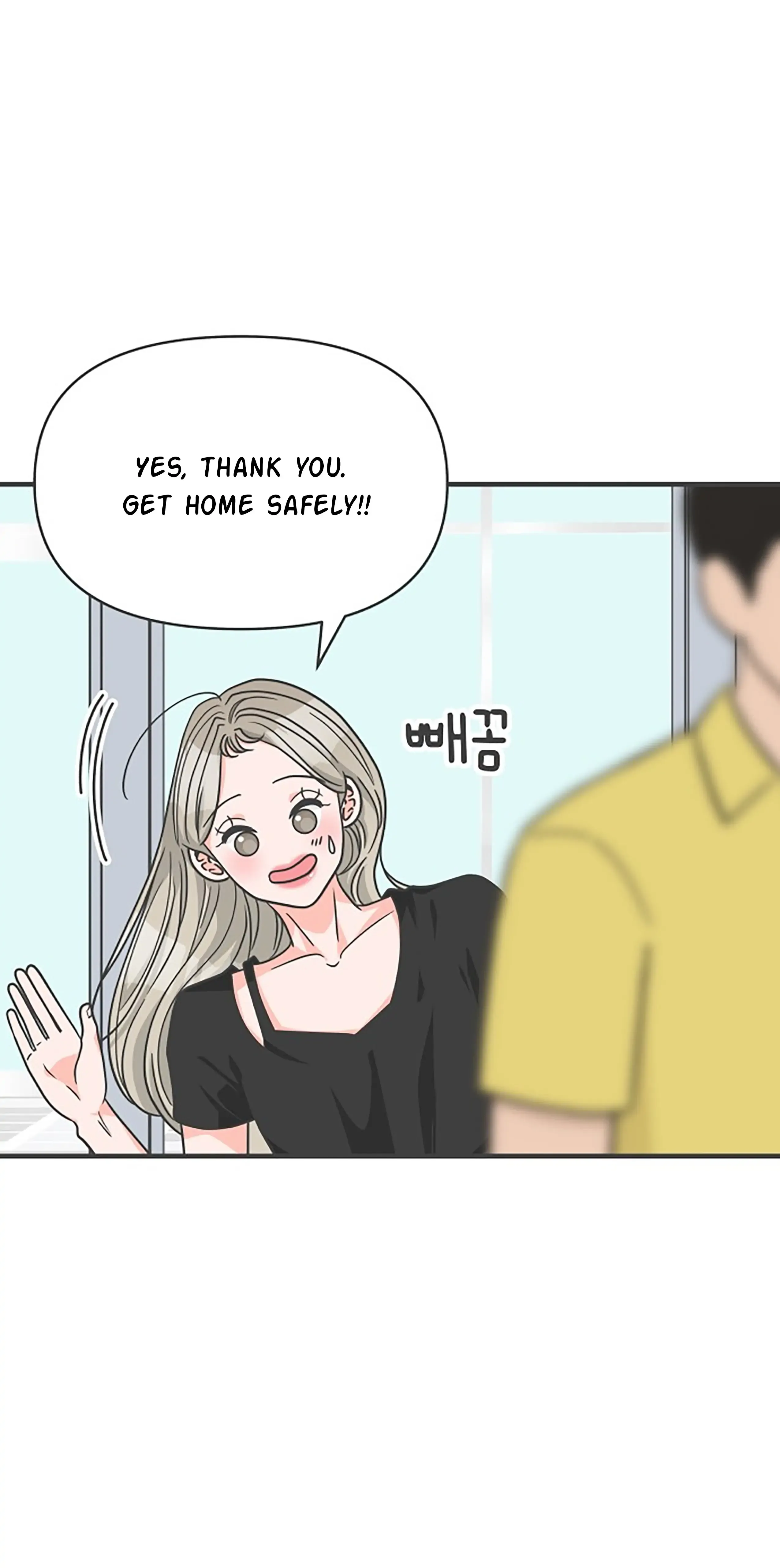 Newbies Chapter 63 page 54 - 