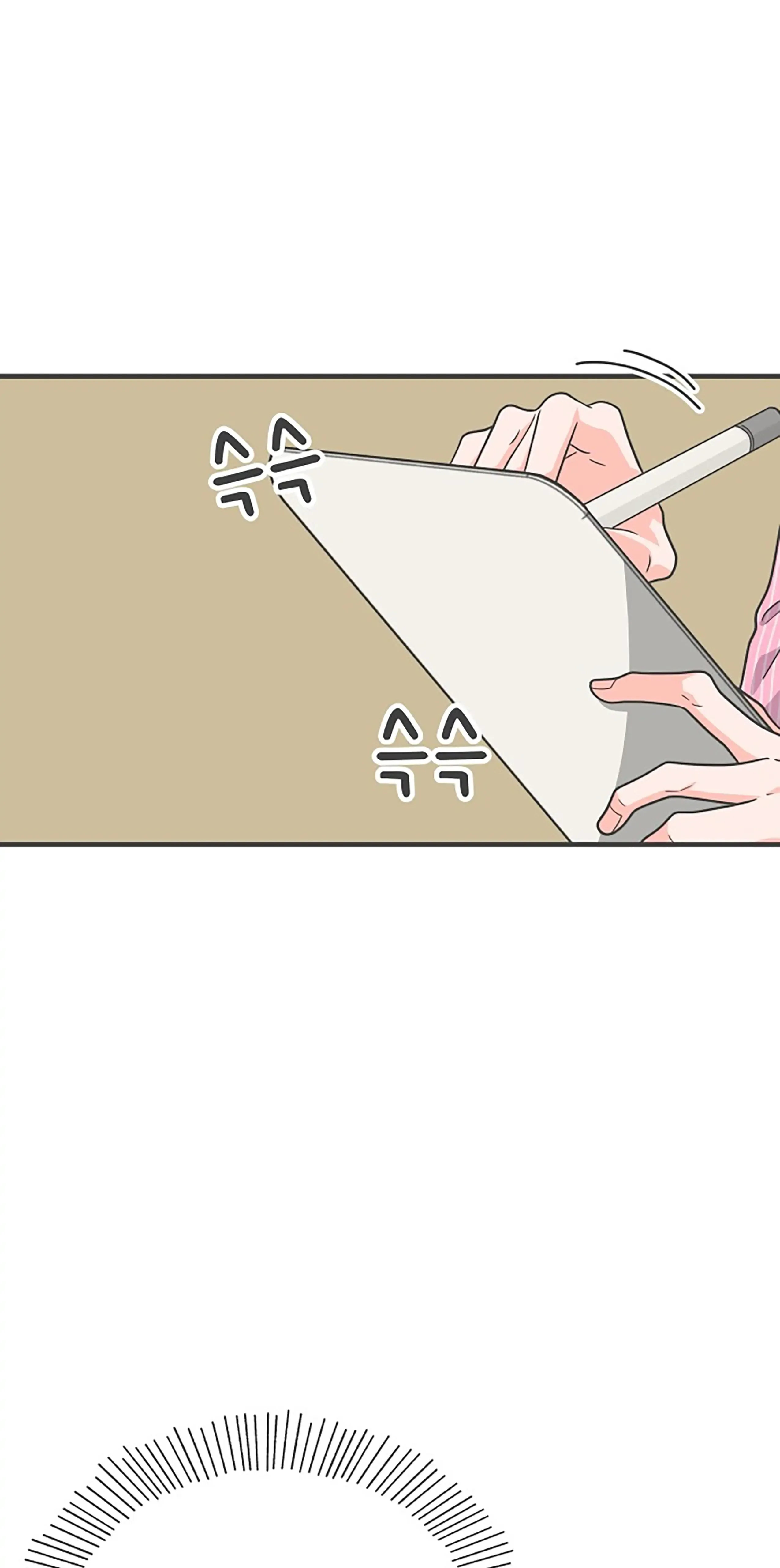 Newbies Chapter 63 page 64 - 