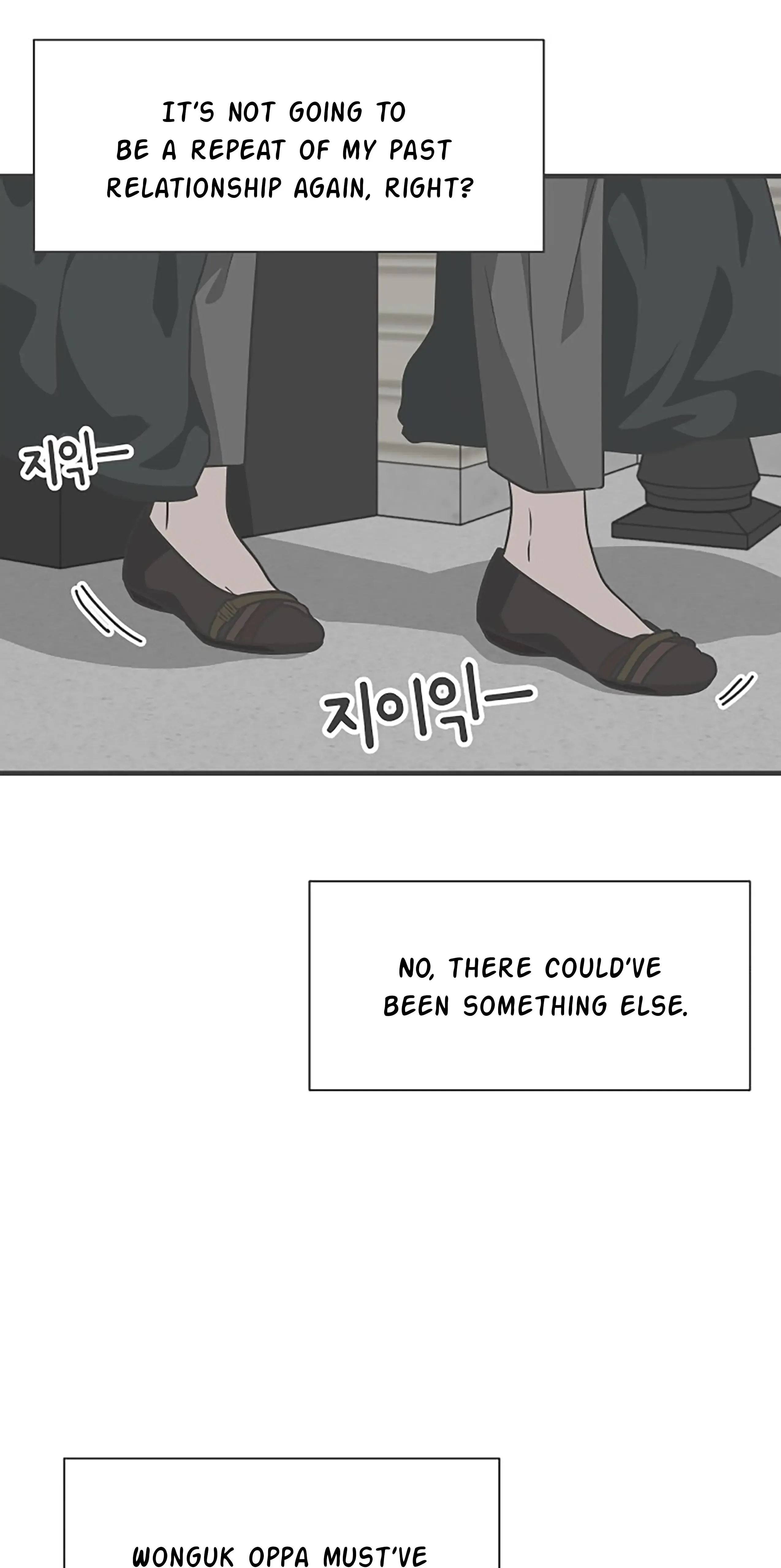 Newbies Chapter 63 page 77 - 