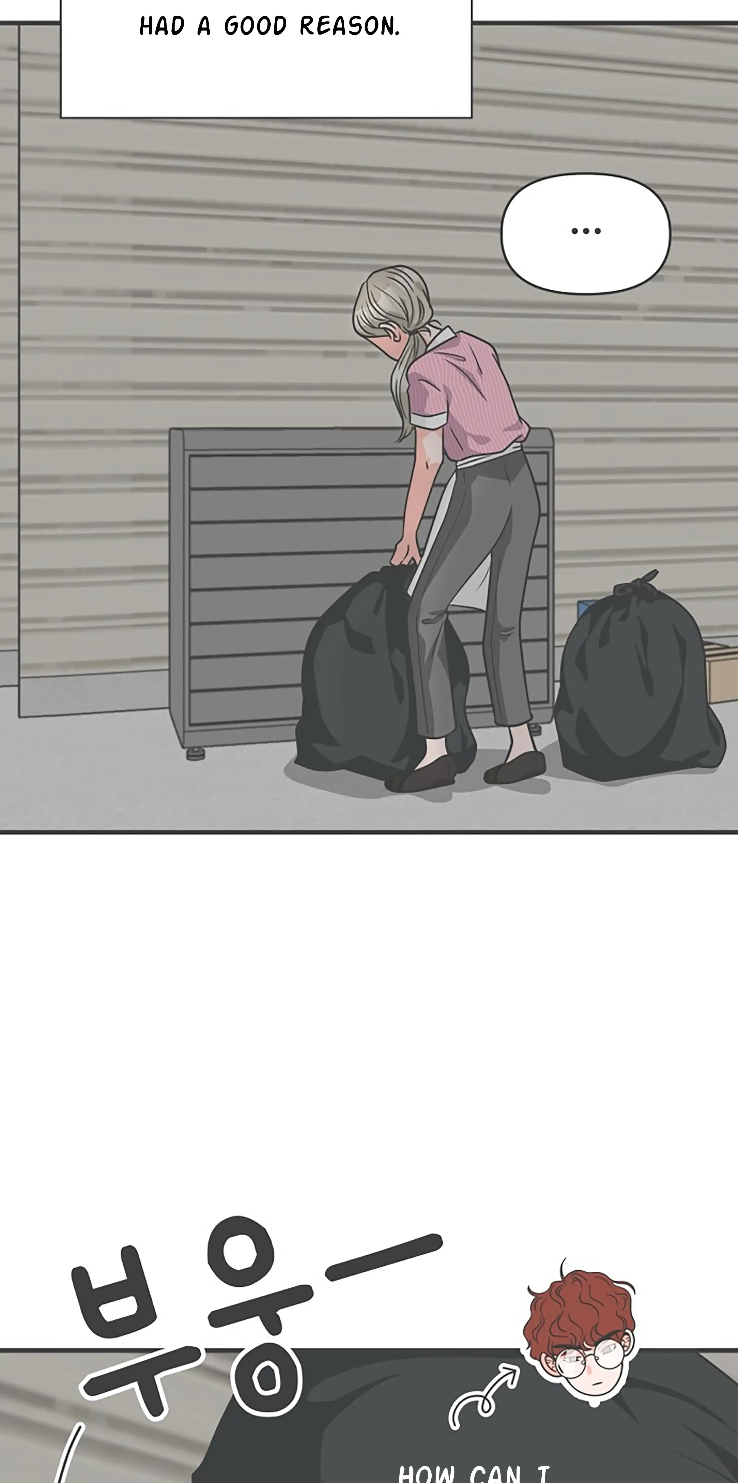 Newbies Chapter 63 page 78 - 