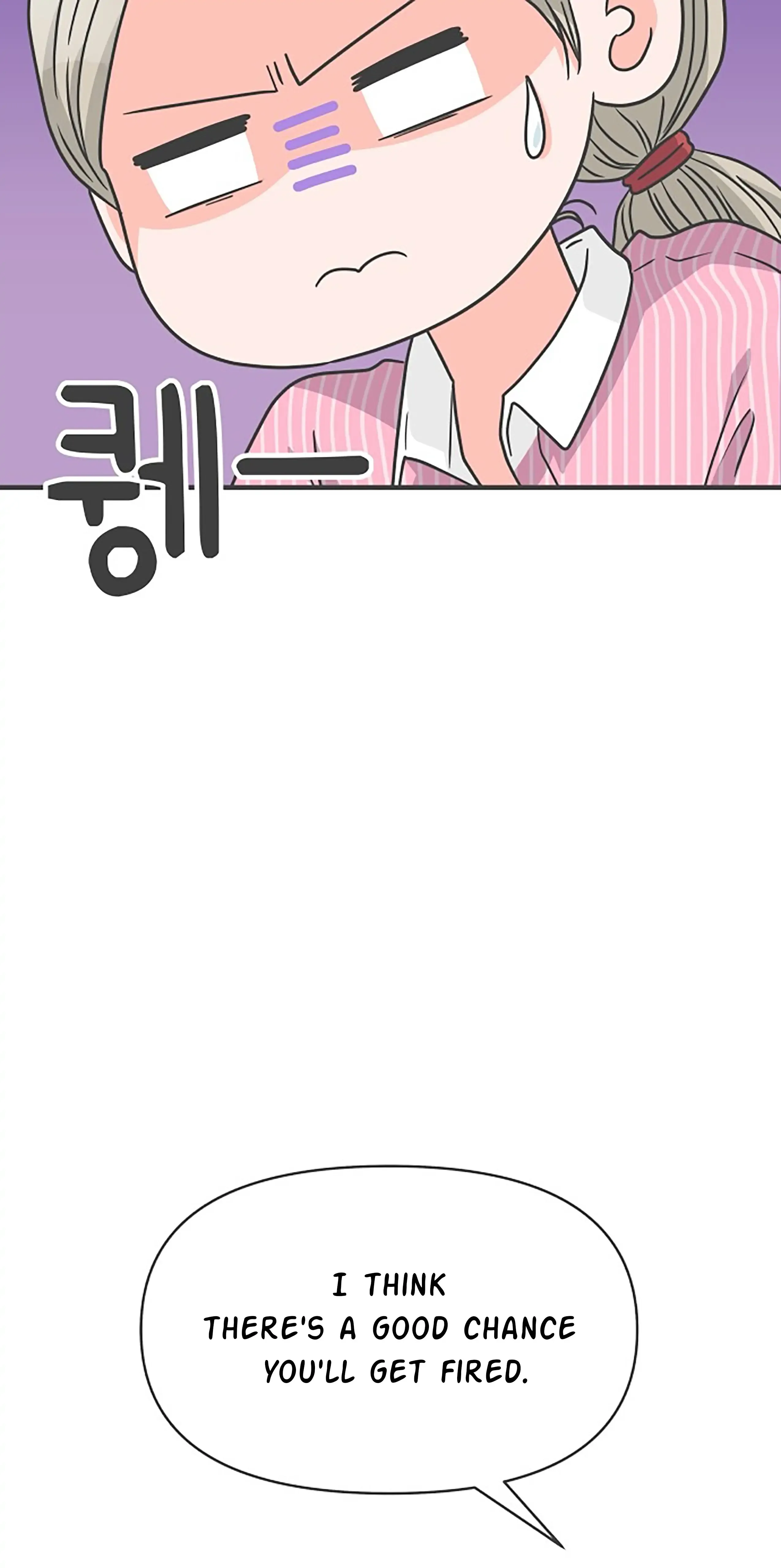 Newbies Chapter 63 page 82 - 