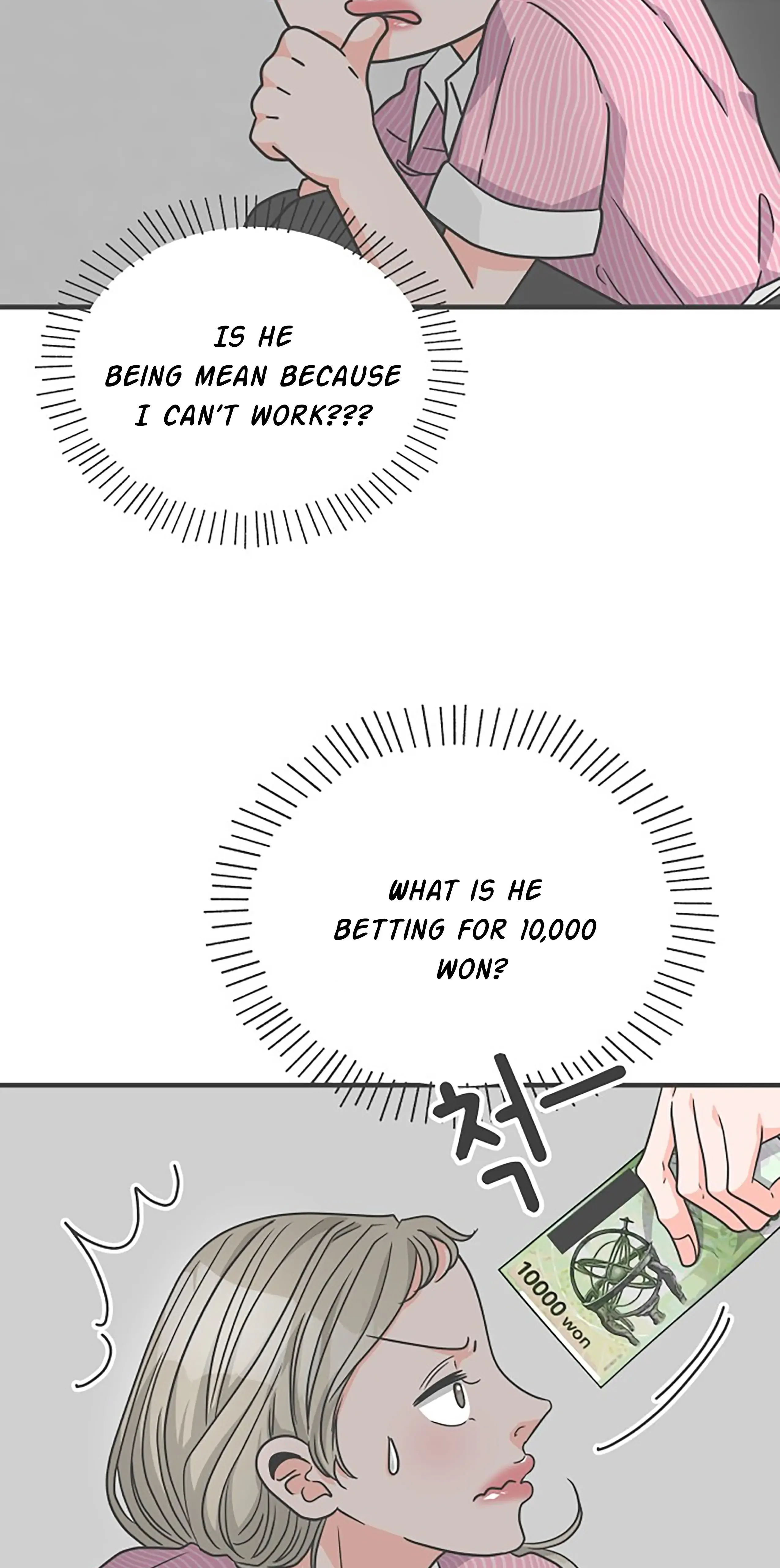 Newbies Chapter 63 page 88 - 