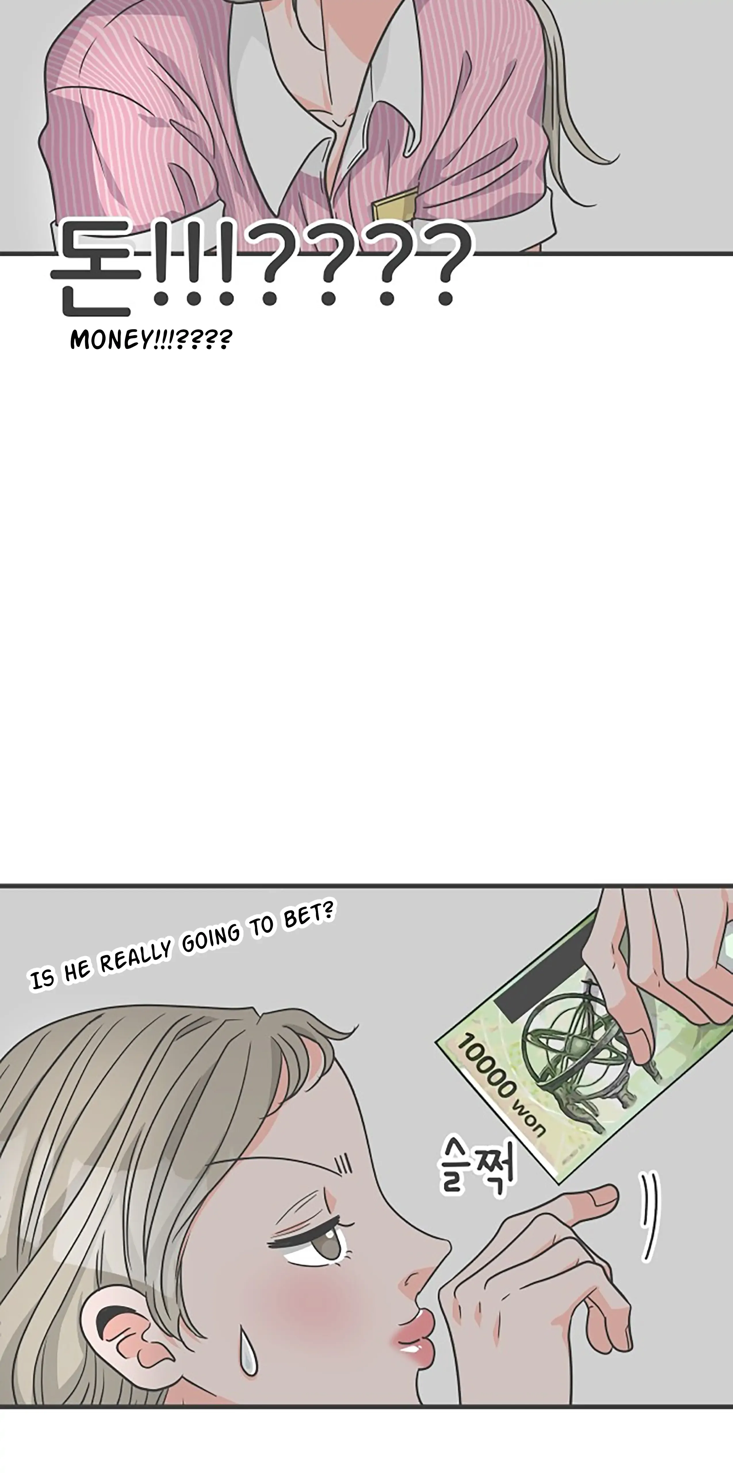 Newbies Chapter 63 page 89 - 