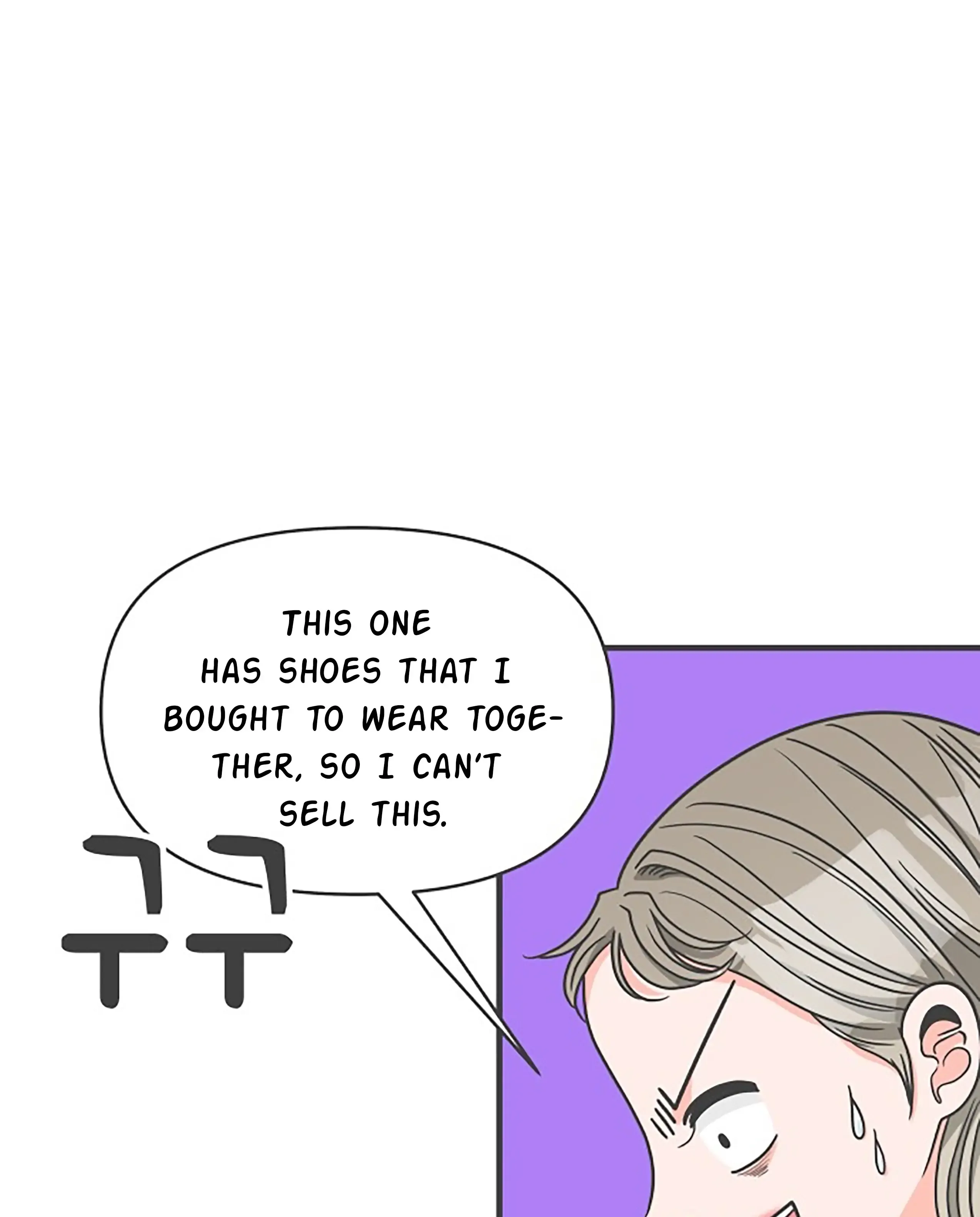 Newbies Chapter 63 page 10 - 