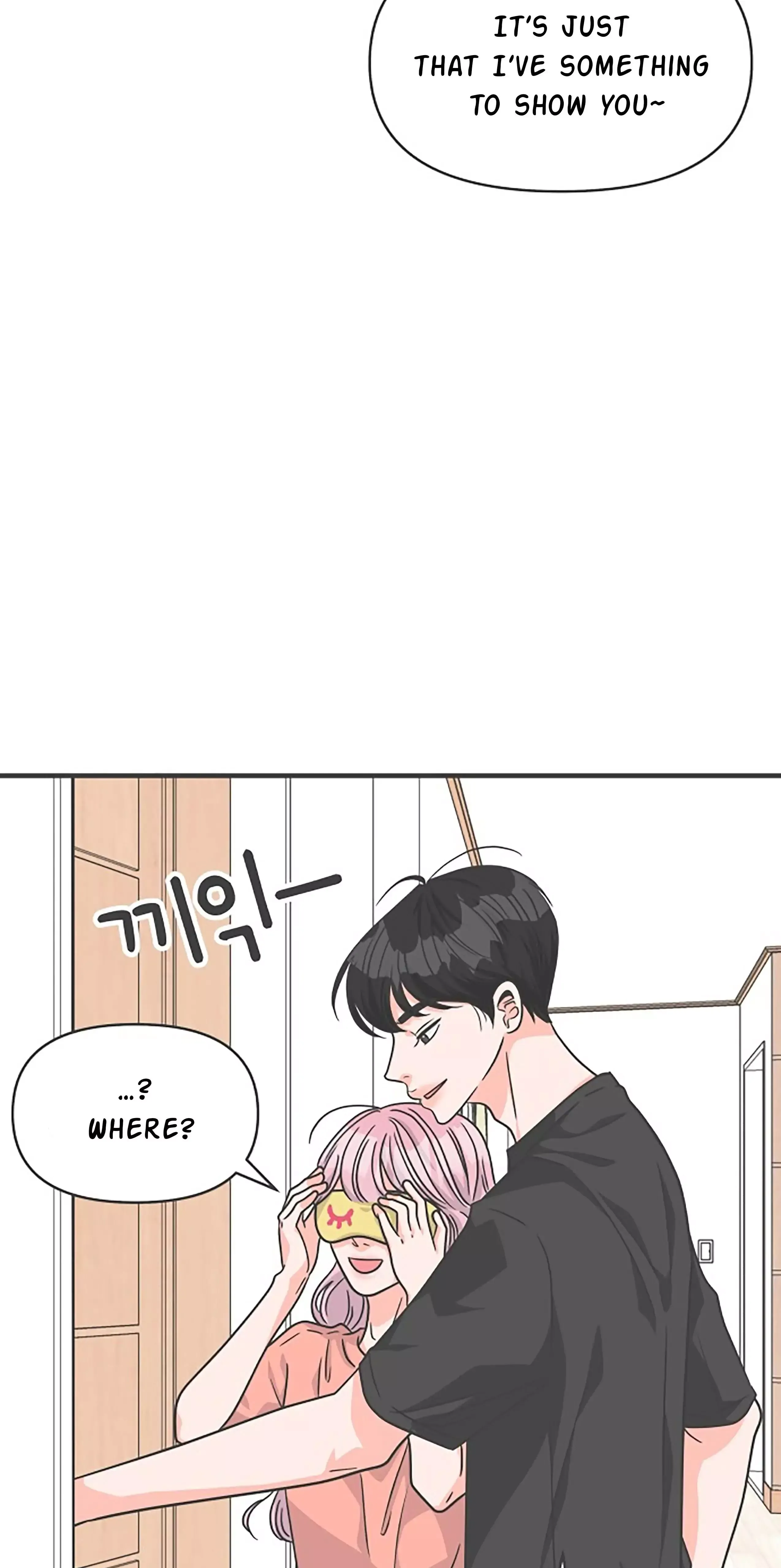 Newbies Chapter 64 page 13 - 