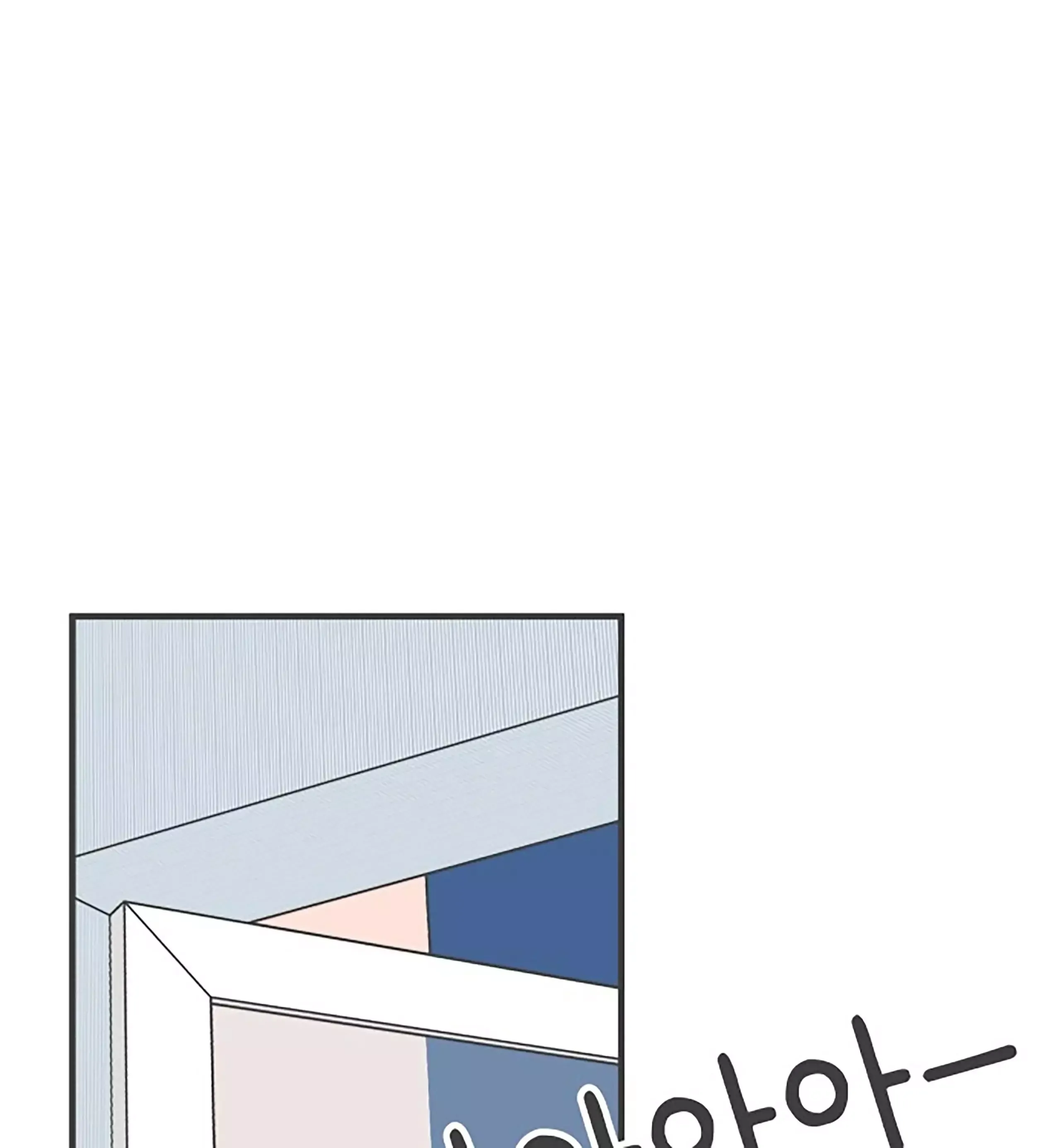 Newbies Chapter 64 page 20 - 