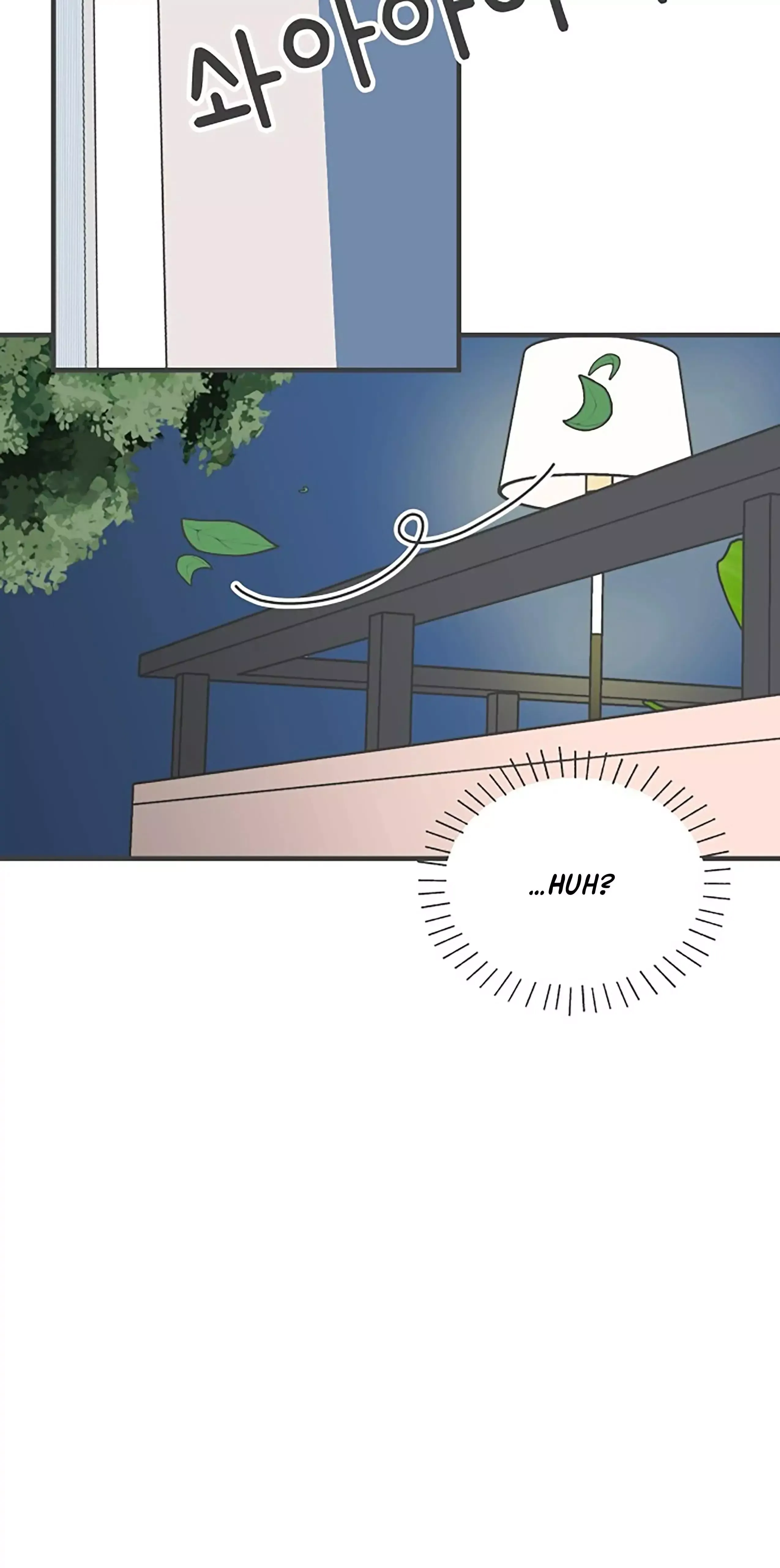Newbies Chapter 64 page 21 - 