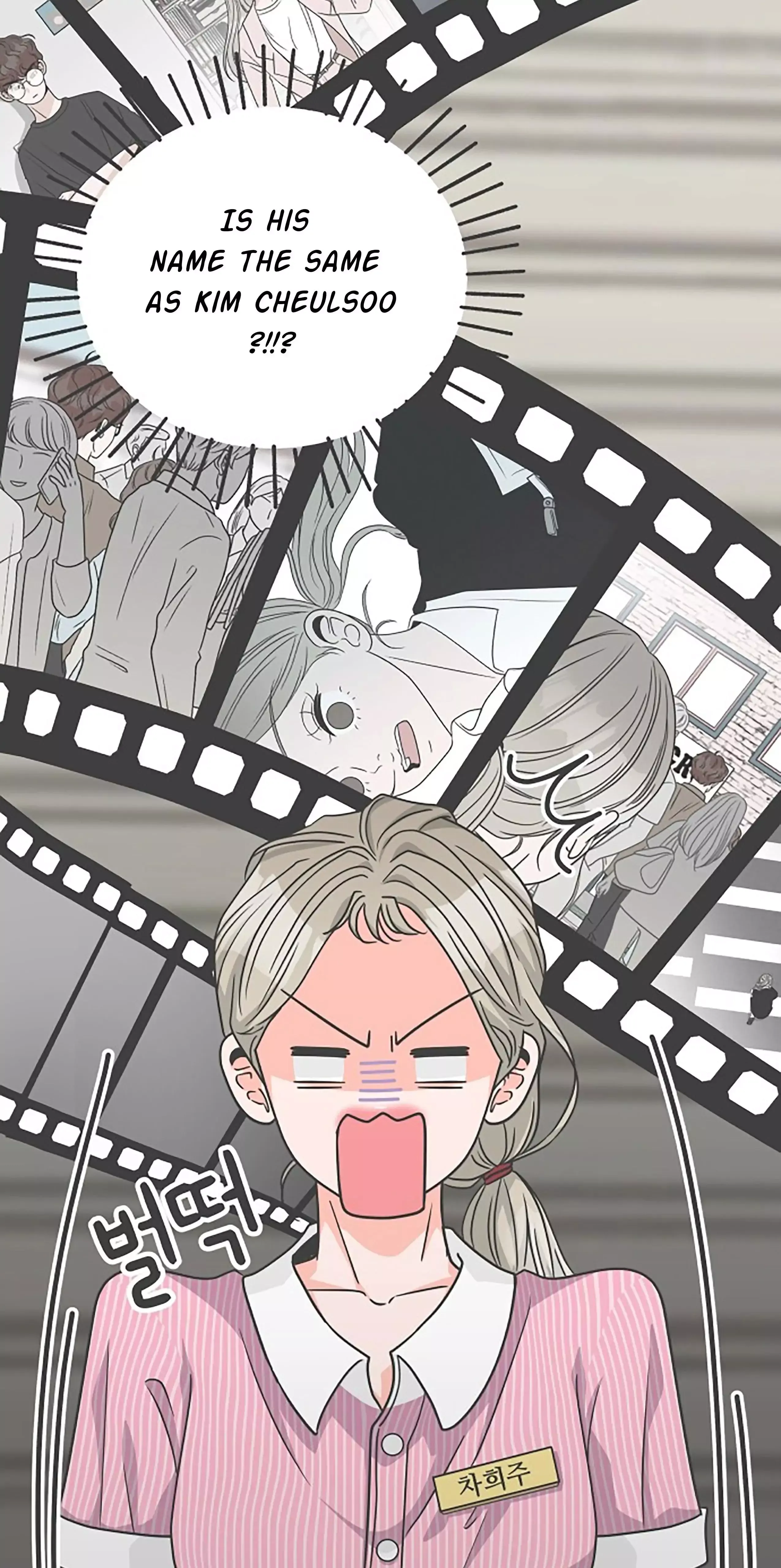 Newbies Chapter 64 page 5 - 