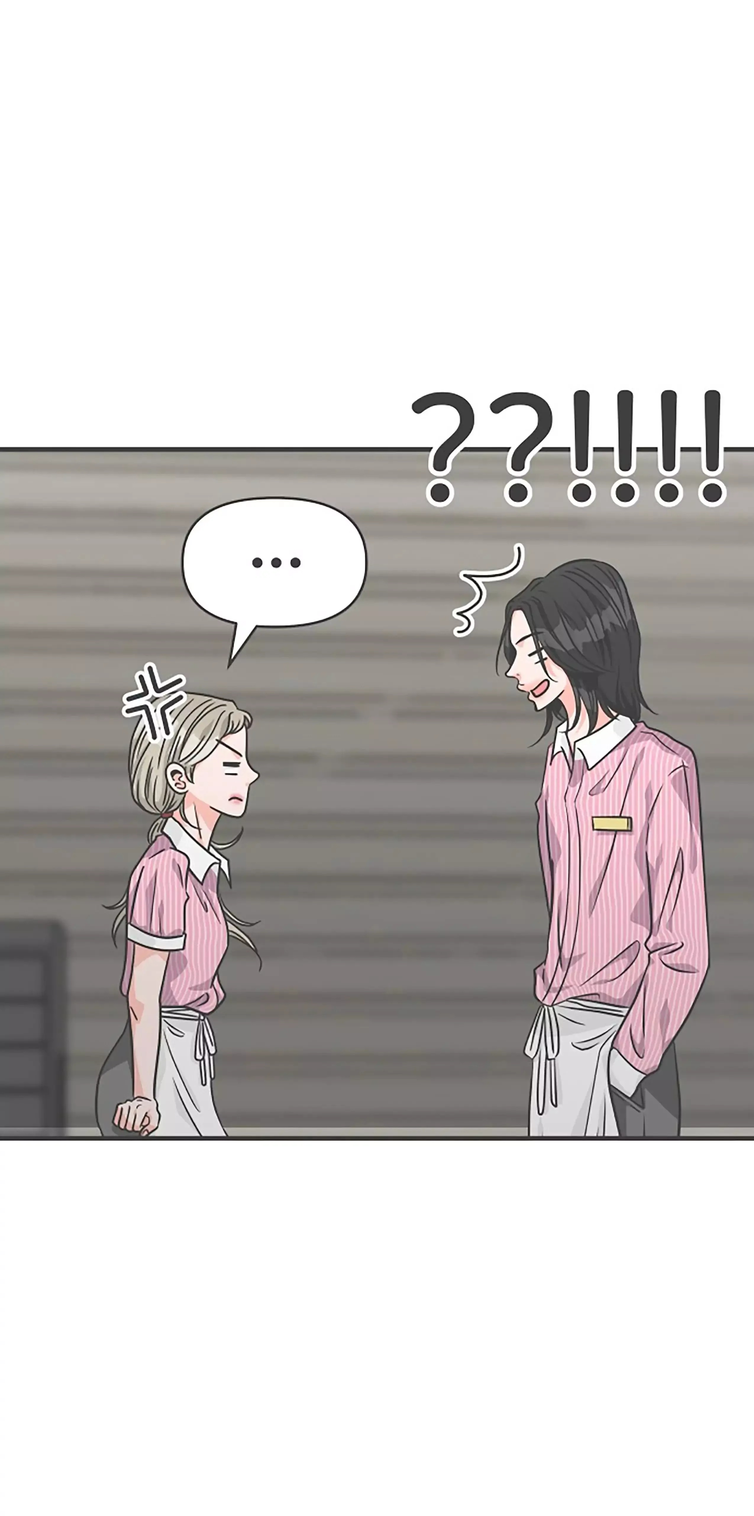 Newbies Chapter 64 page 7 - 