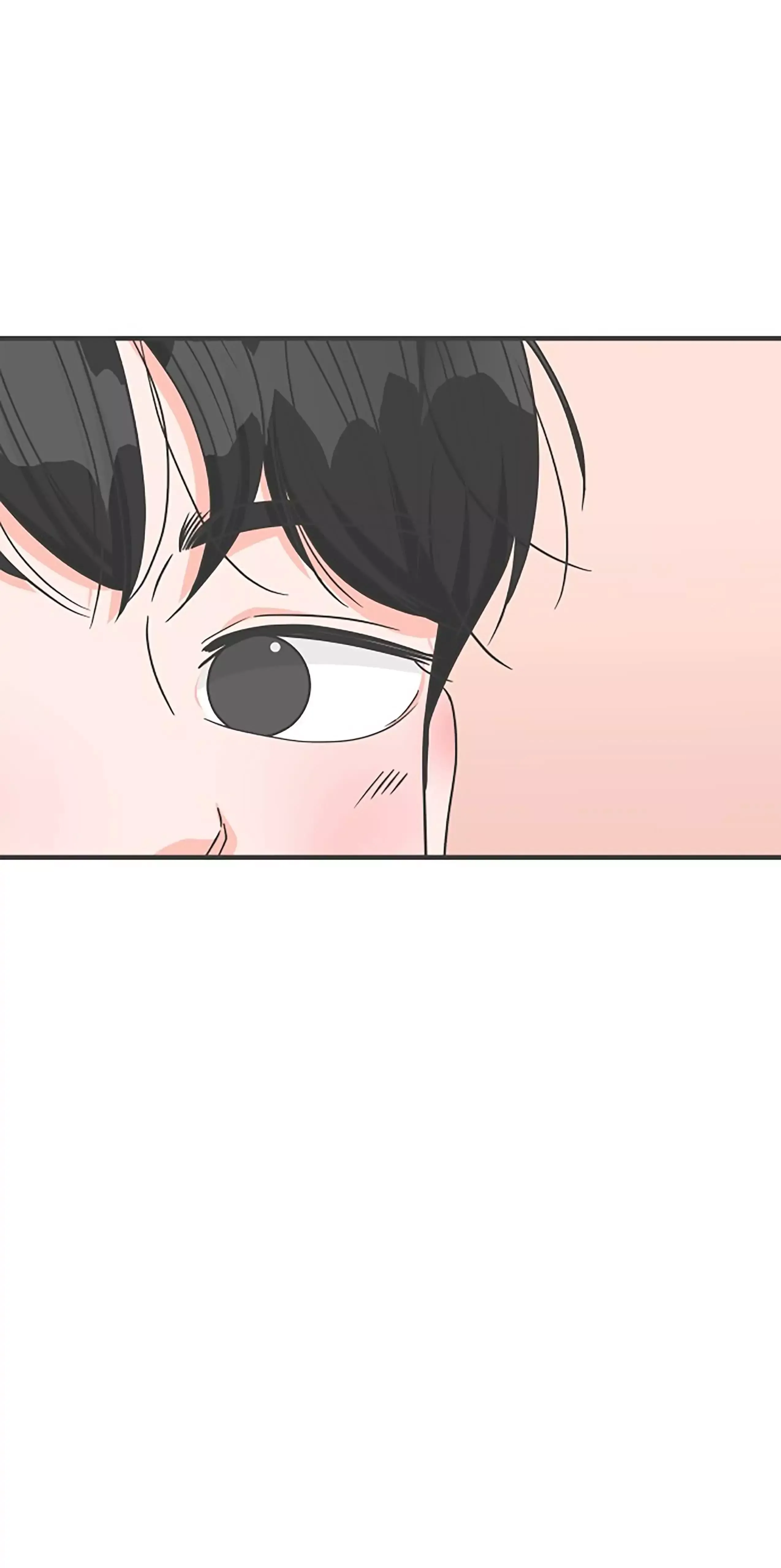 Newbies Chapter 64 page 72 - 