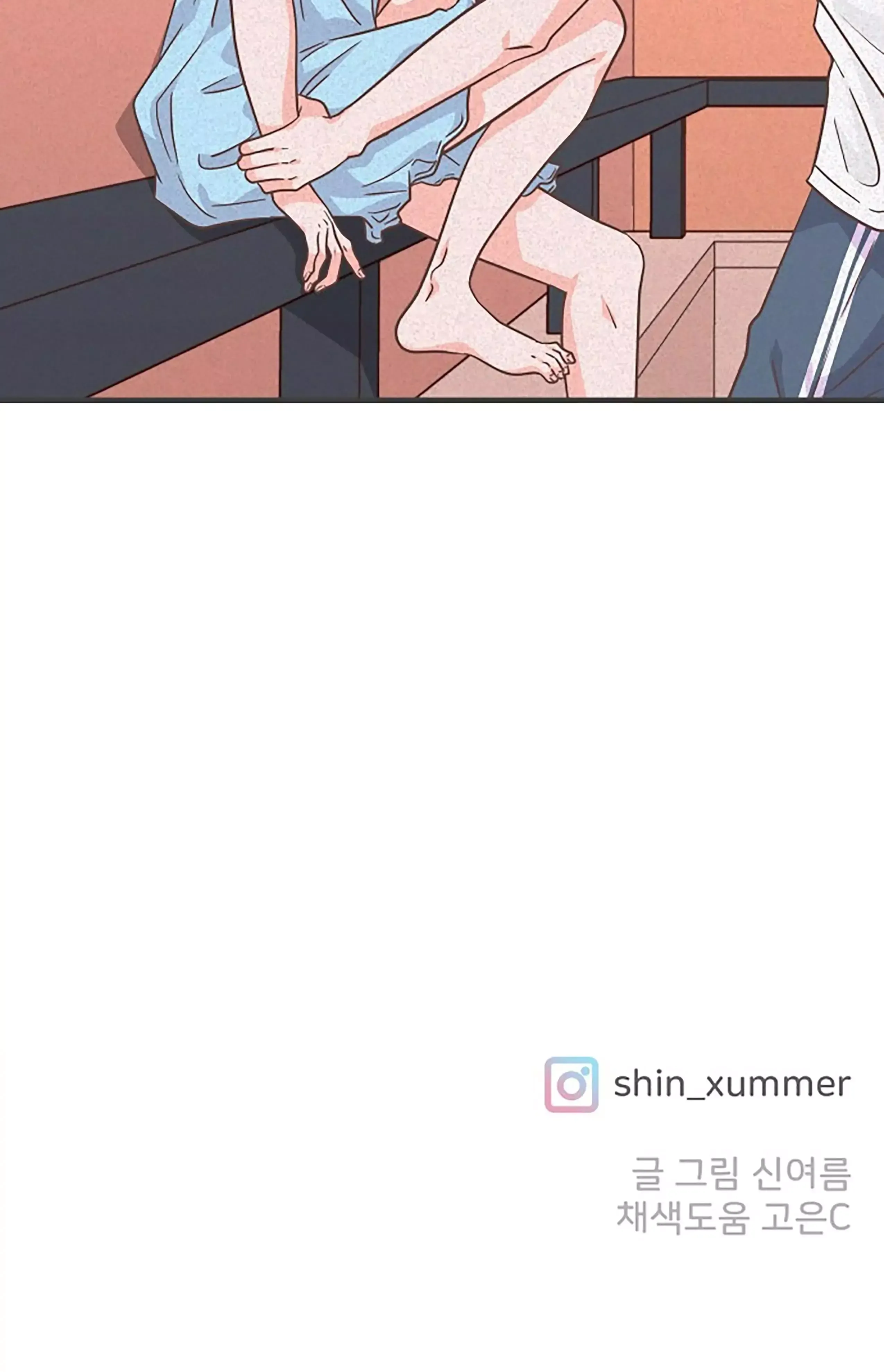 Newbies Chapter 64 page 82 - 