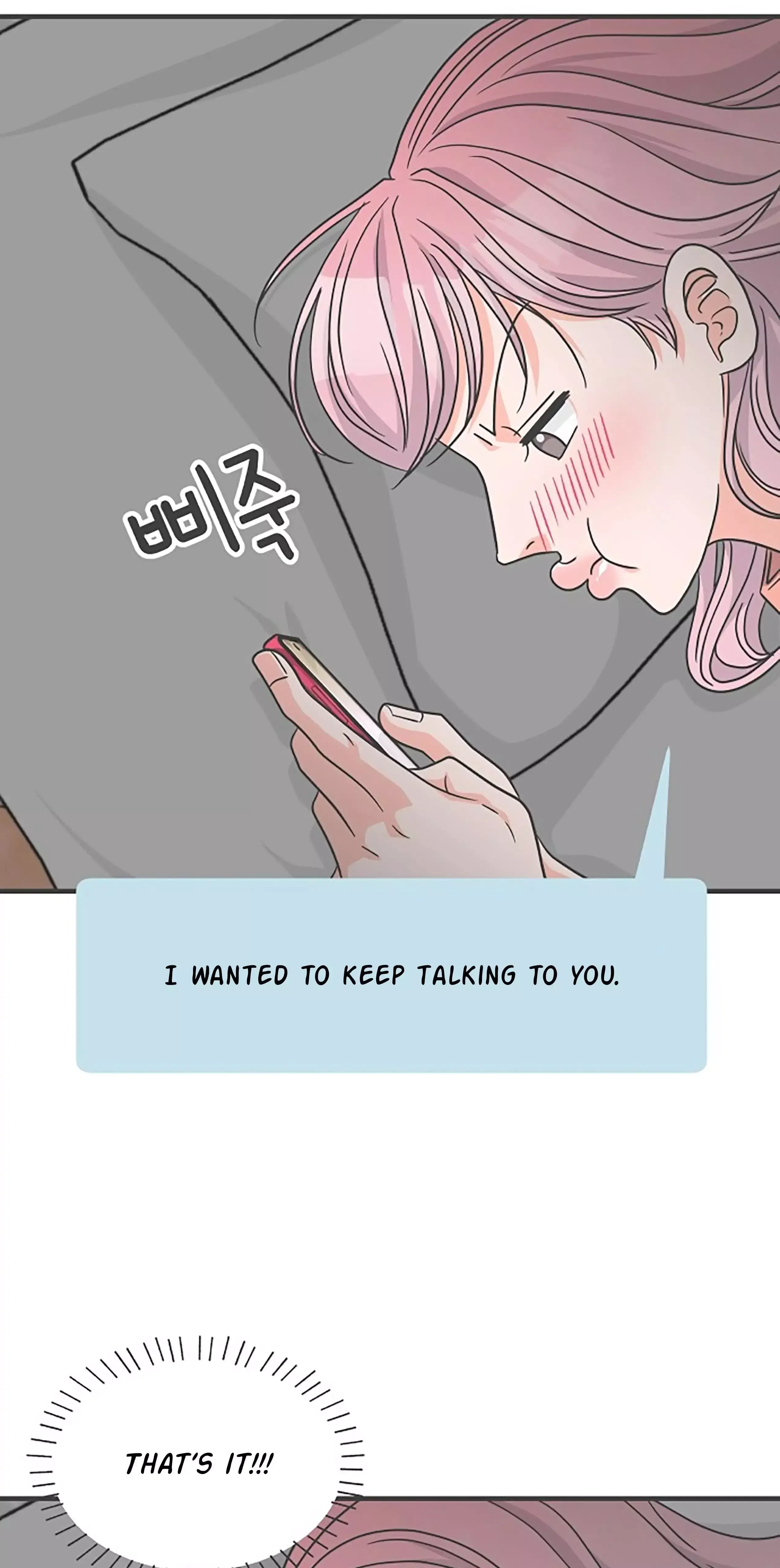 Newbies Chapter 65 page 18 - 