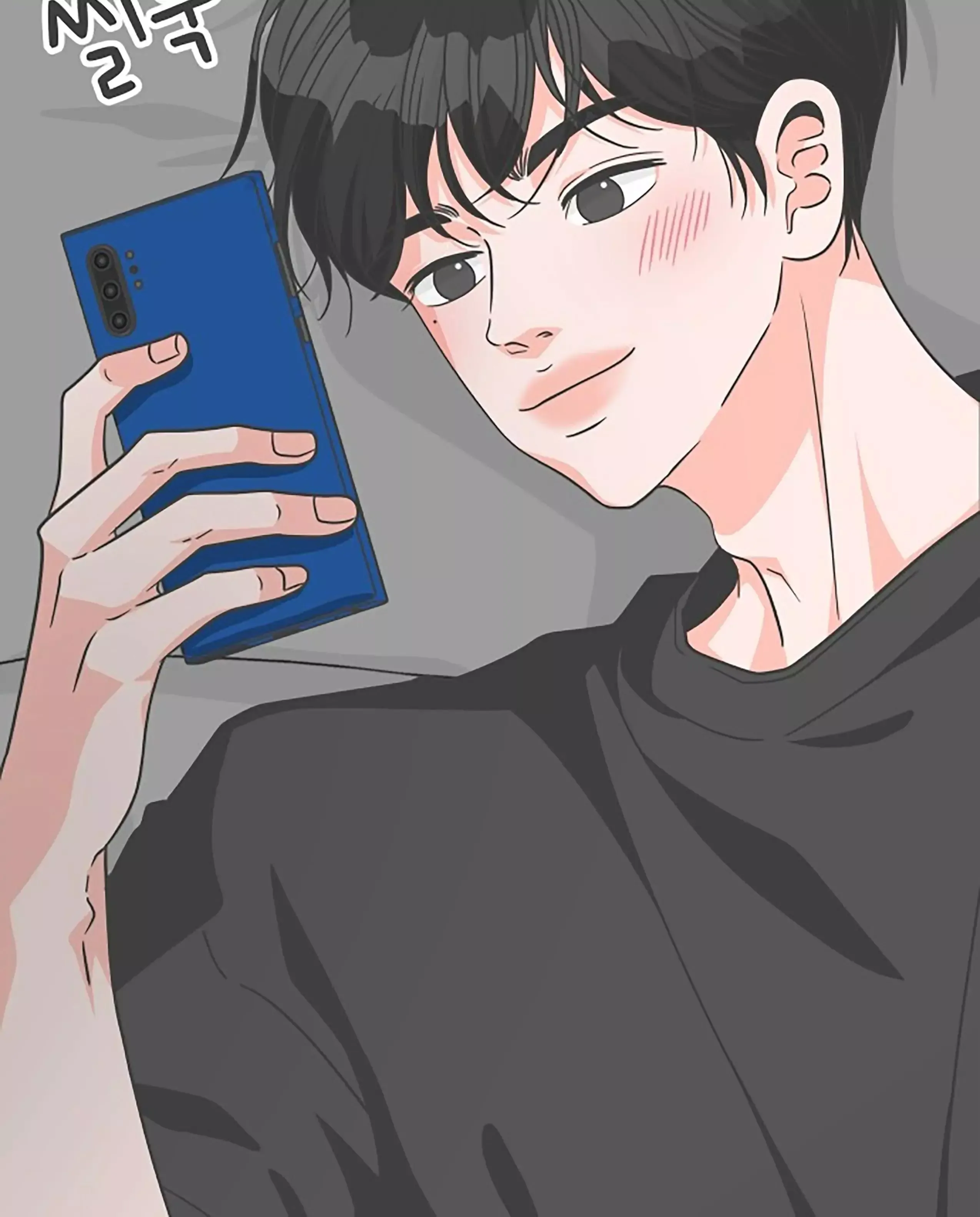 Newbies Chapter 65 page 21 - 