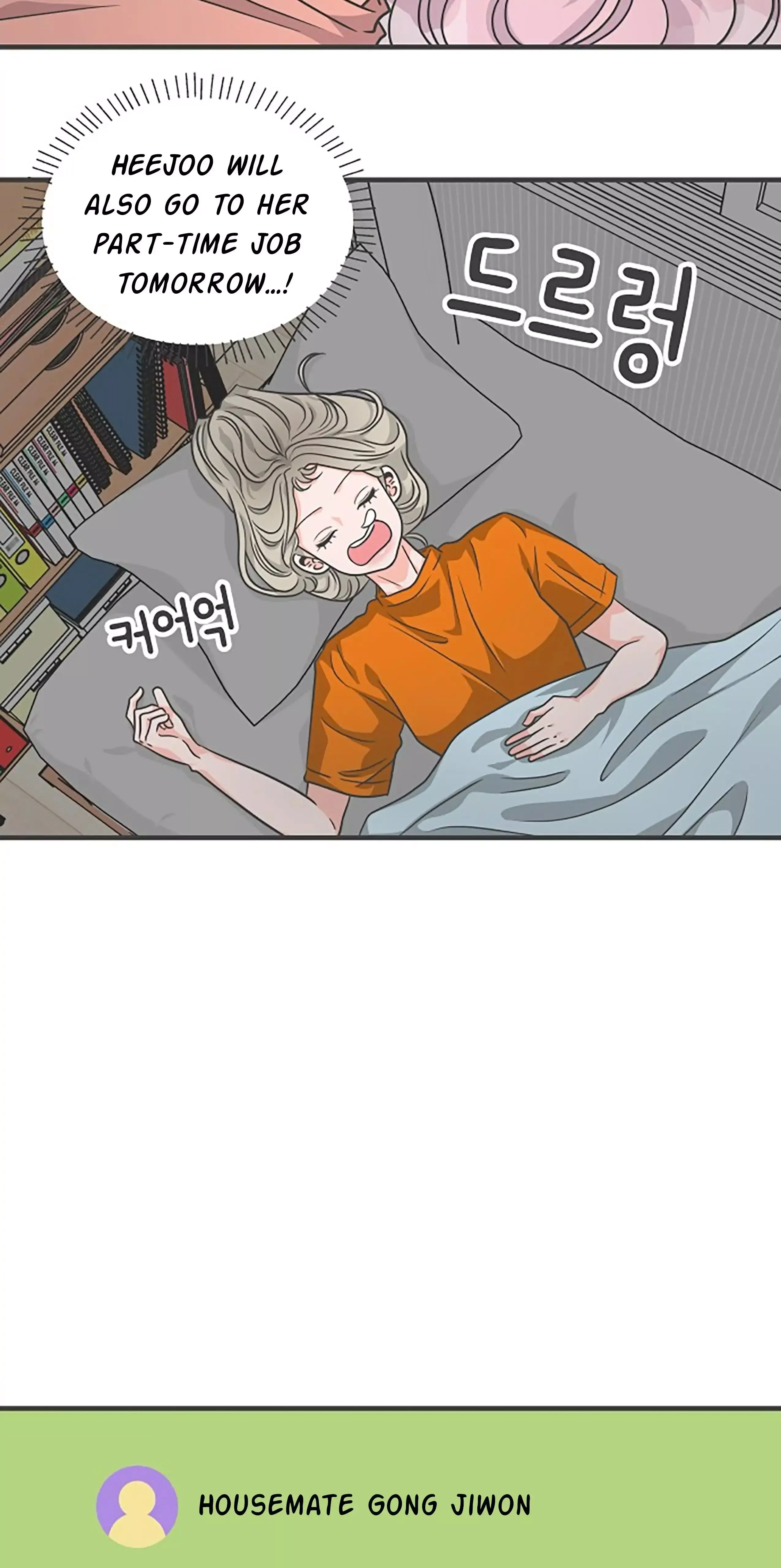 Newbies Chapter 65 page 34 - 