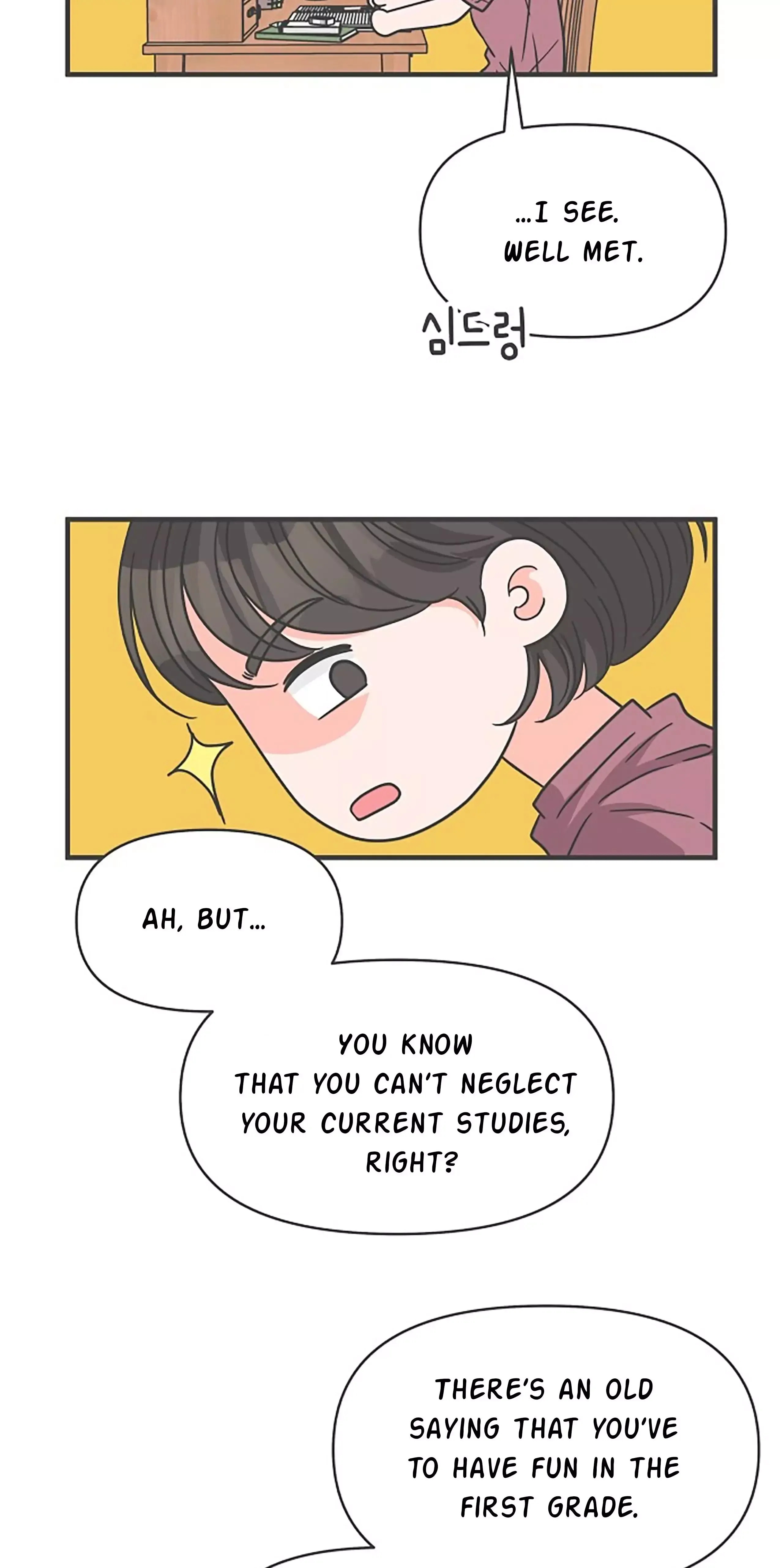 Newbies Chapter 65 page 46 - 